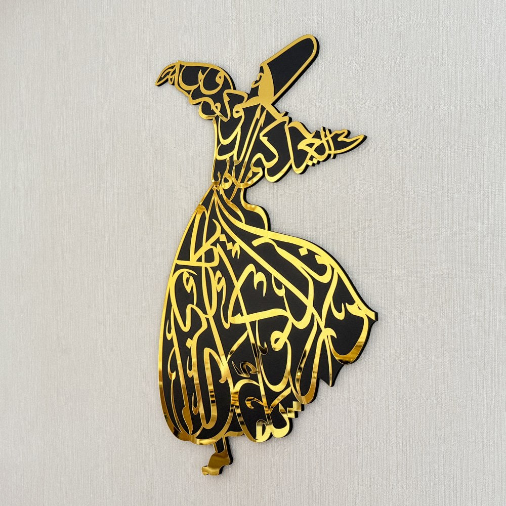 Handcrafted Whirling Dervish Wooden Wall Art - Islamic Home Decor for Living Room, Bedroom & Office - Spiritual Sufi Dance Sculpture for Meditation Spaces