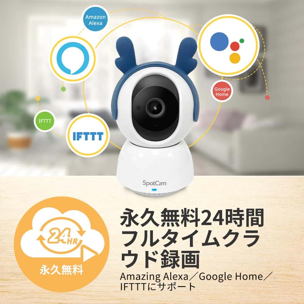 SpotCam Mibo 2K Wireless Indoor Pet Security Camera with Night Vision, Two-Way Talk, Motion & Sound Alerts, PTZ Pan/Tilt & Pet Tracking - Free 24/7 Cloud Recording - Perfect for Home Monitoring & Pet Care