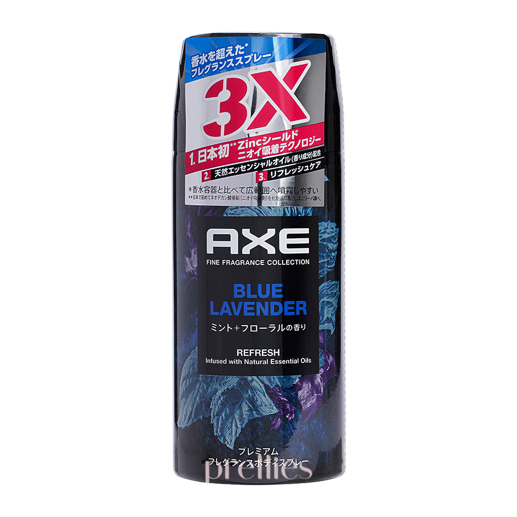 AXE Premium Fragrance Antiperspirant Body Spray for Men - Blue Lavender Scent, 2.47 oz (70g) | Long-Lasting Odor Protection & Freshness | Gym, Work & Everyday Use