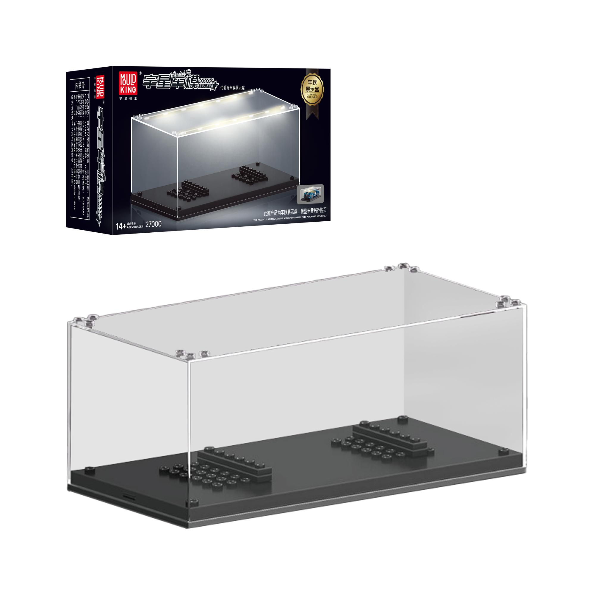 MOULD KING 27000 Mini Car Display Case with LED Lights - Showcase Your Collectible Cars in Style | Perfect for Home, Office & Gift Giving