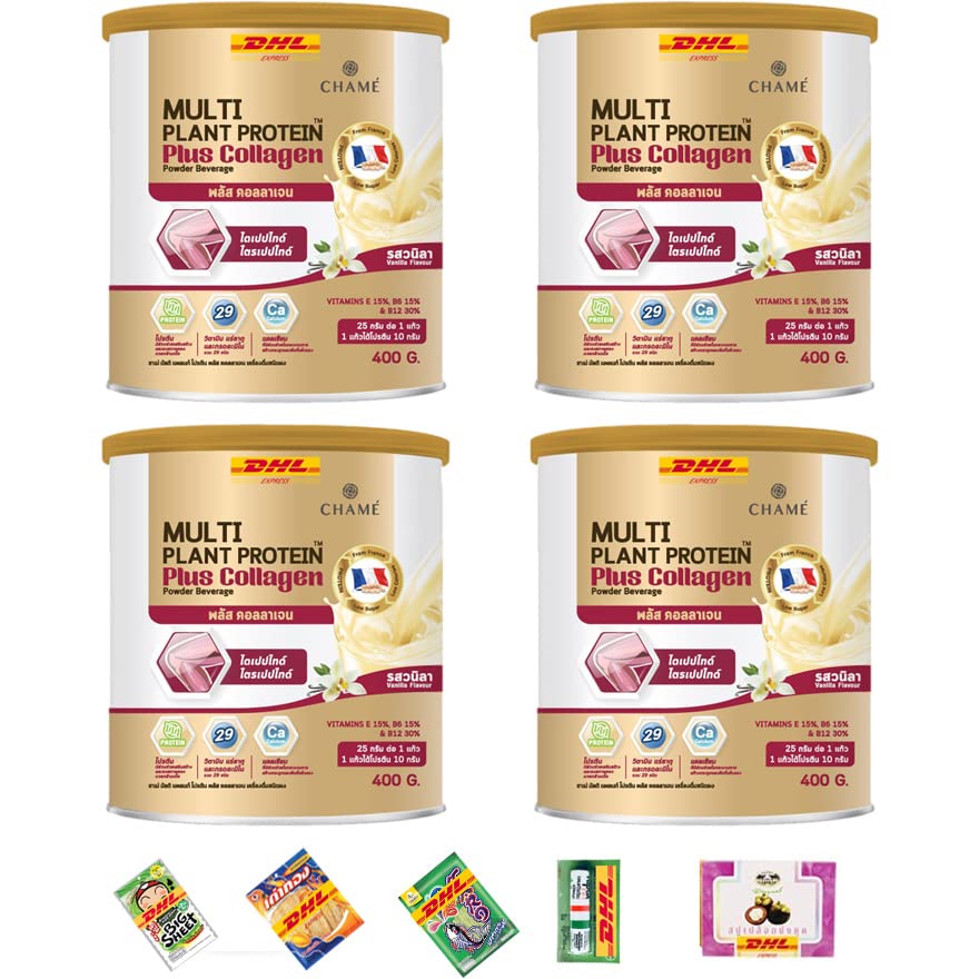 EXPRESS CHAME Multi Plant Protein Collagen Powder 400g (4-Pack) - Anti-Aging, Firming & Wrinkle Reduction for Glowing Skin | DHL Shipping | Free Tomato Facial Mask Included | Perfect for Daily Wellness & Beauty Routine