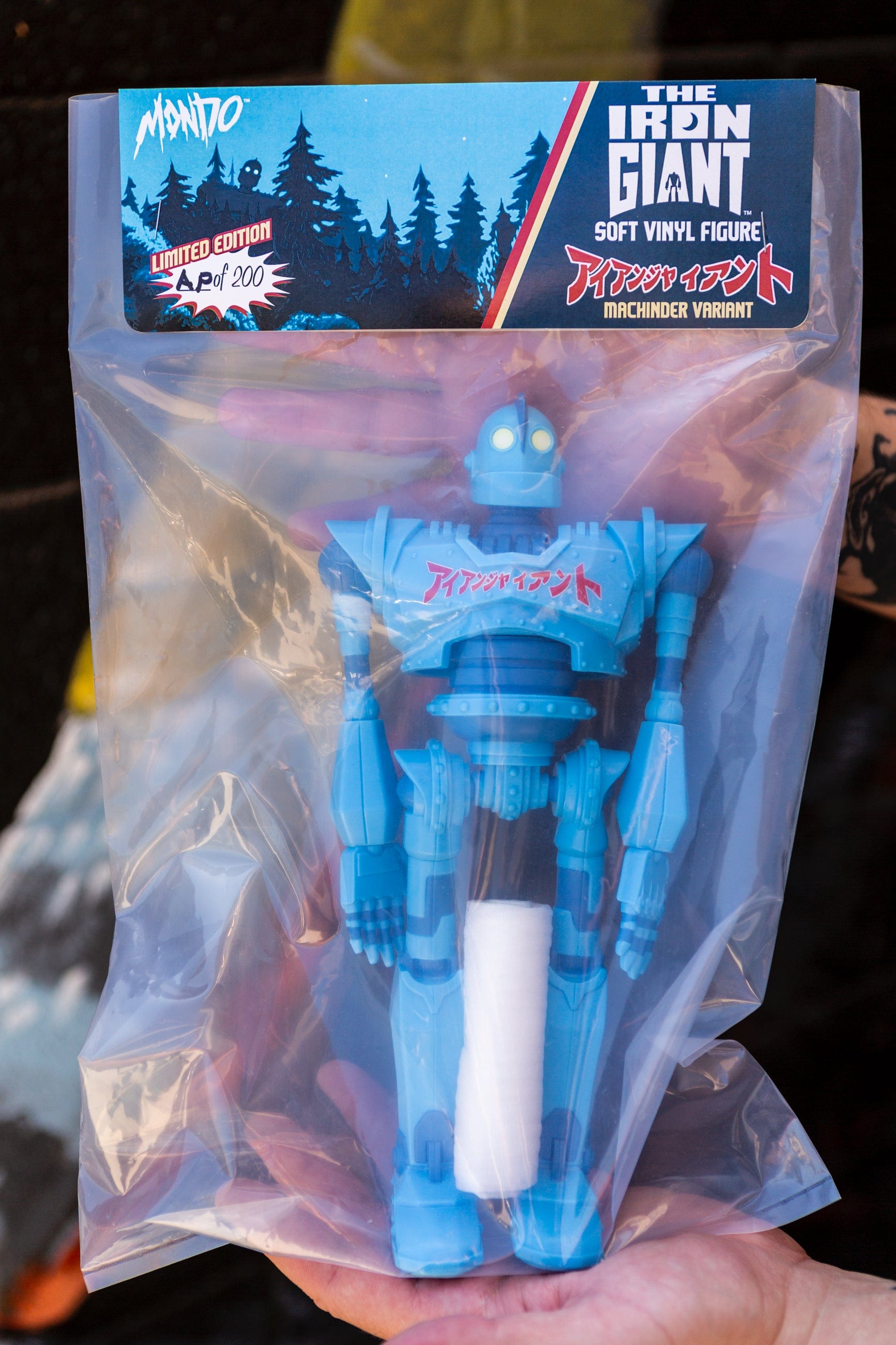 Iron Giant Soft Vinyl Figure - Limited Edition Designer Con Variant (Artist Proof) | Collectible Movie Memorabilia for Home Display & Pop Culture Enthusiasts