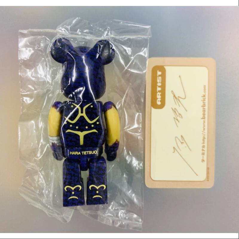 Bearbrick Series 15 ARTIST HARA TETSO 100% Collectible Figure - Limited Edition Japanese Vinyl Art Toy for Display & Collection - Perfect for Home Decor, Office Display, and Anime Fans Gifts