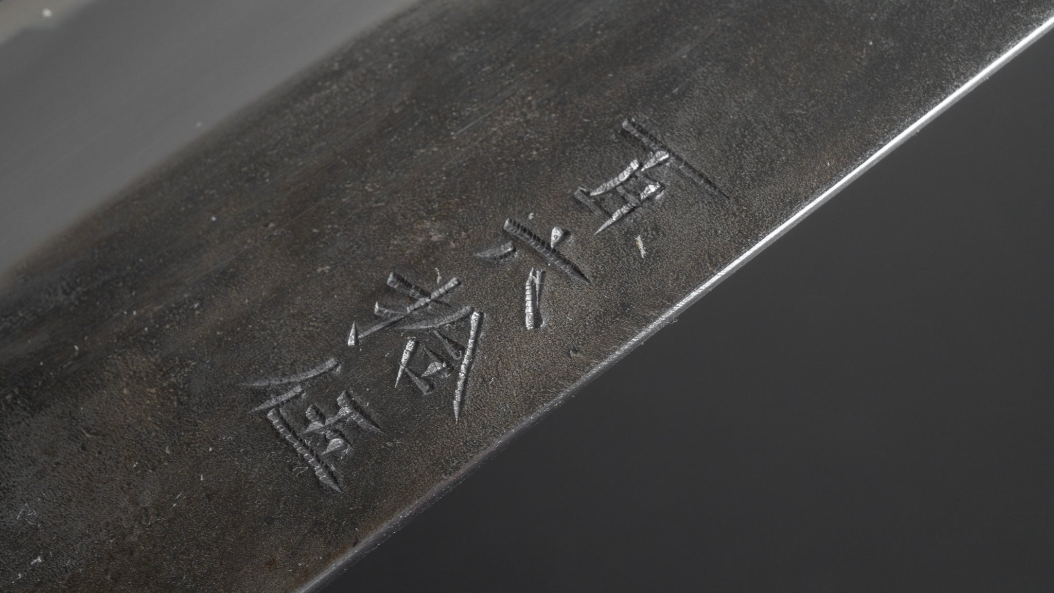 Premium Jiro Tsuchime Wa Gyuto 210mm Japanese Chef Knife with Taihei Tagayasan Wood Handle - Perfect for Sushi, Meat Cutting & Professional Kitchen Use