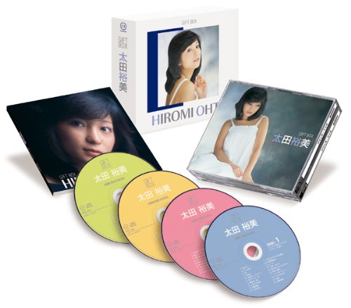 Ota Hiromi GIFT BOX - Japanese Pop Music CD Collection - Perfect for Fans, Collectors & Music Lovers - Great for Birthdays, Anniversaries & Special Occasions