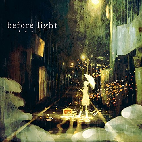 Before Light - Premium LED Night Light for Kids & Adults | Soft Glow for Bedroom, Nursery, Hallway | Energy-Efficient, Dimmable, Motion Sensor | Perfect for Nighttime Safety & Comfort