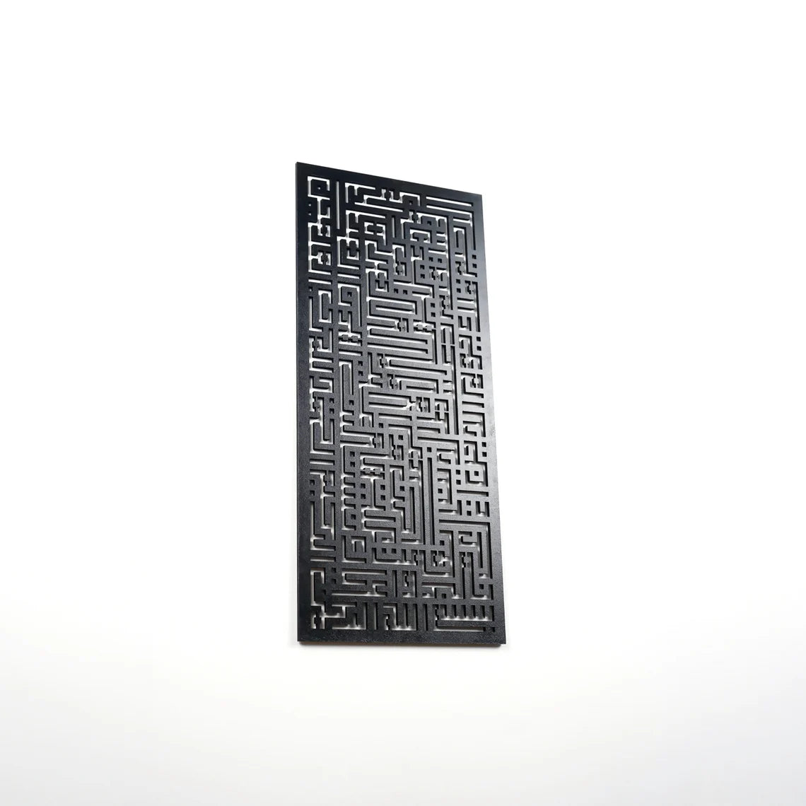 Kufic Surah Fatihah Islamic Wall Art - Handcrafted Wooden Acrylic Quran Calligraphy Decor for Home, Mosque & Office - Perfect for Muslim Prayer Rooms & Spiritual Gifts