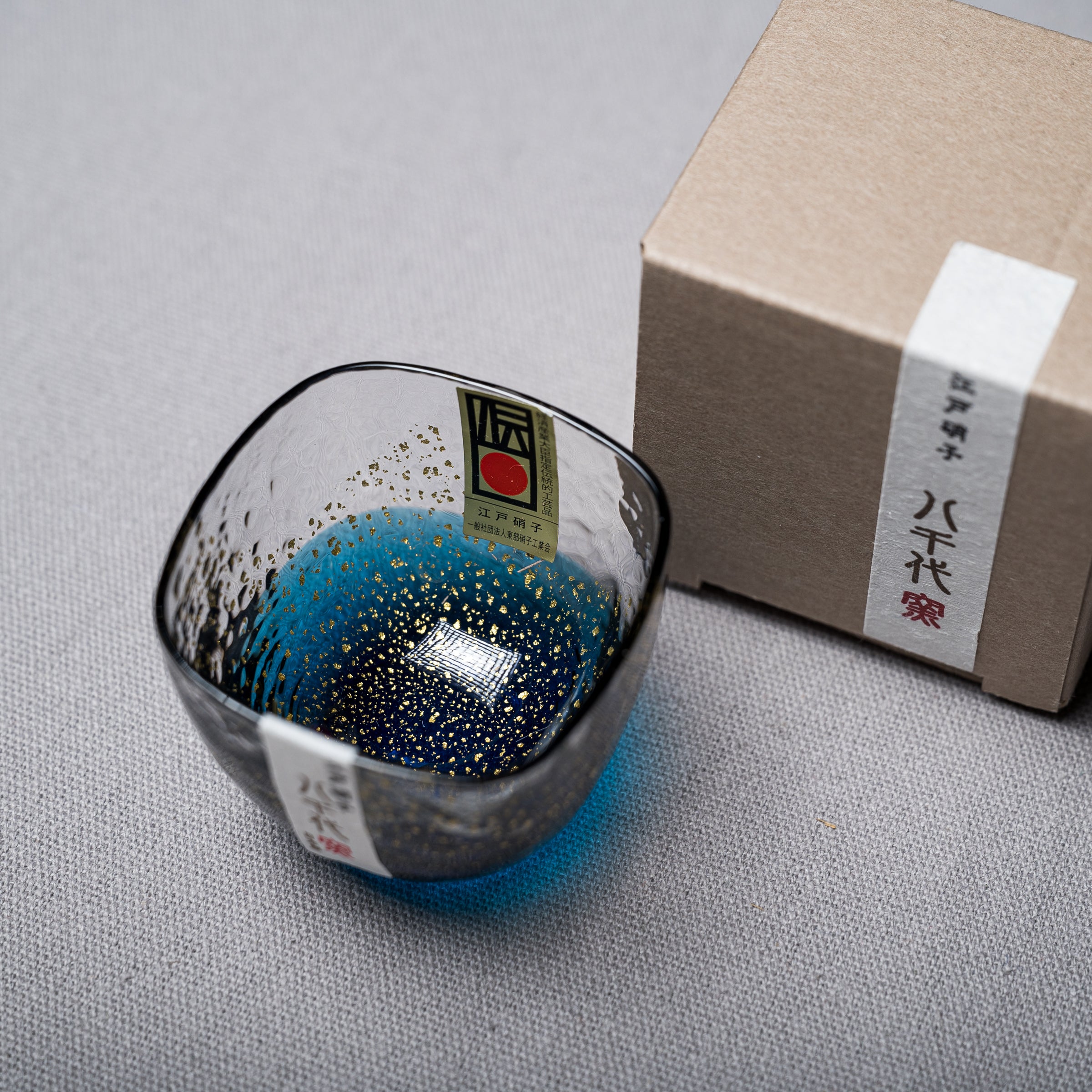 Yachiyo Edo Glass Sake Cup 60ml - Stardust Design - Handcrafted Japanese Drinking Glass for Sake, Whiskey & Cocktails - Perfect for Home Bar, Gift Giving & Traditional Japanese Dining