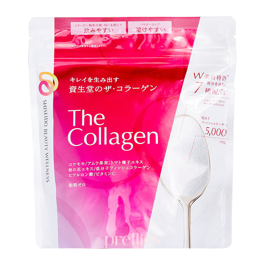 Shiseido The Collagen Powder 126g - Premium Japanese Collagen Supplement for Skin, Hair & Nails - Perfect for Daily Beauty Routine & Anti-Aging Care