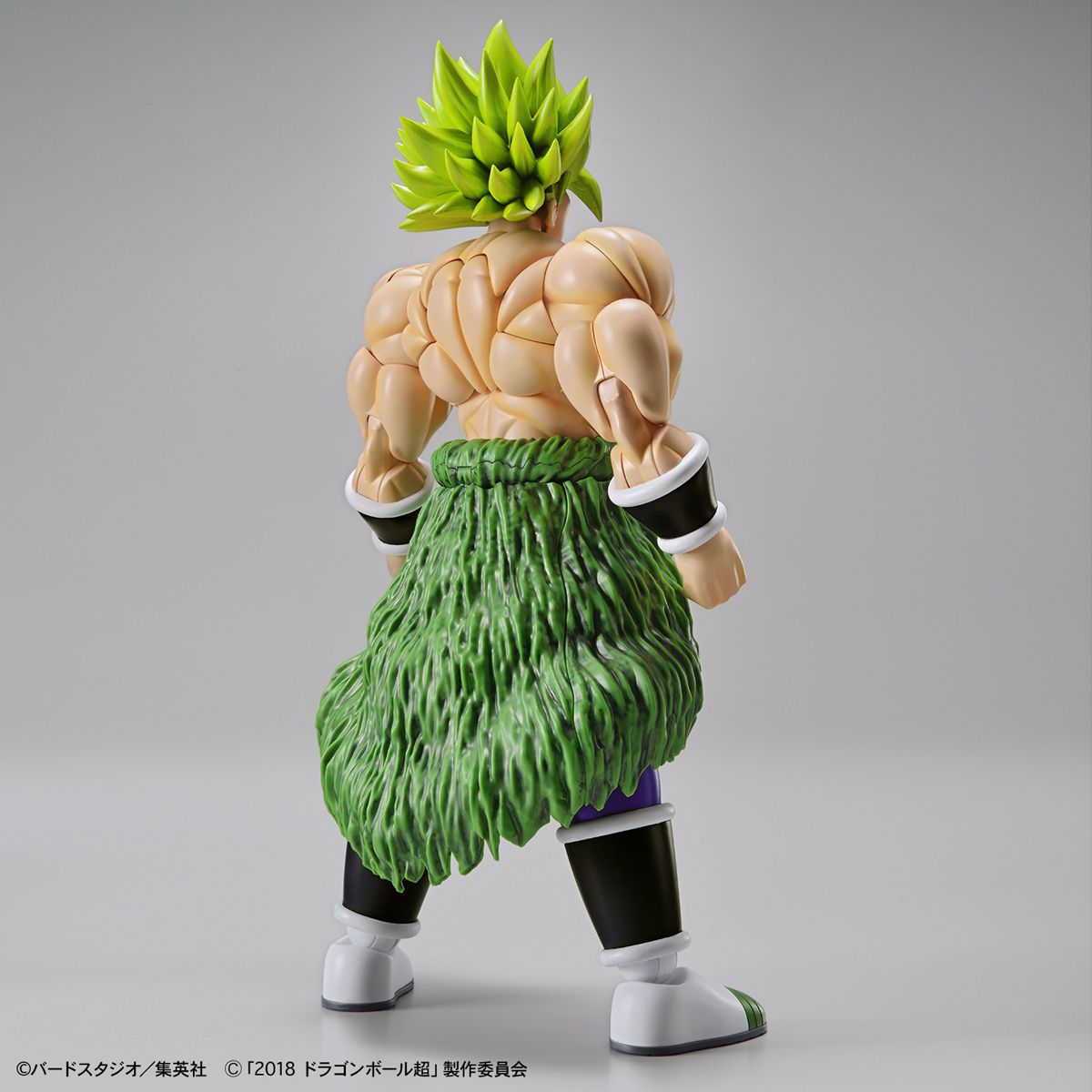 Figure-Rise Standard Dragon Ball Super Super Saiyan Broly Full Powered Model Kit - Build & Display Anime Action Figure for Collectors & DBZ Fans