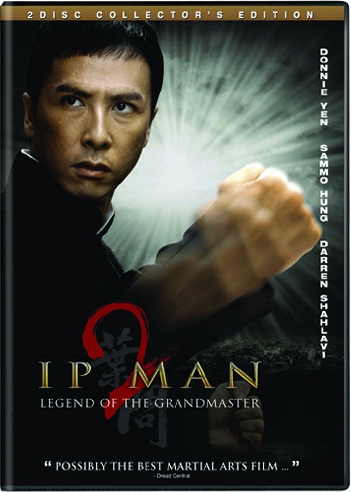 Ip Man 2: Legend of the Grandmaster Collector's Edition Blu-ray - Donnie Yen Martial Arts Movie - Limited Edition with Bonus Features - Perfect for Kung Fu Fans & Movie Collectors