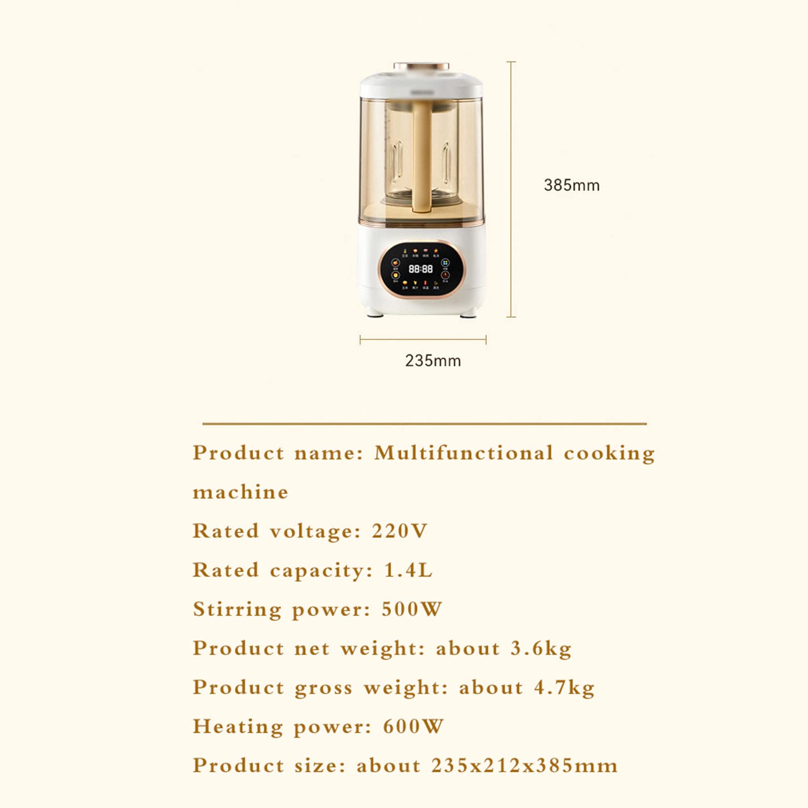Intelligent Automatic Wall Breaking Machine - Dregs-Free Soy Milk Maker with Heating Function | Multi-Functional Food Supplement Processor for Healthy Drinks & Smoothies | Perfect for Home Kitchens & Healthy Lifestyles