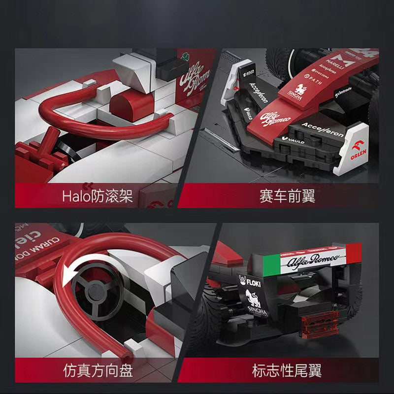 CaDA C55026 Alfa Romeo F1 Team ORLEN C42 Formula 1 Racing Car Building Blocks Set - Perfect for F1 Fans, Model Collectors & STEM Education | Great Gift for Birthdays & Holidays