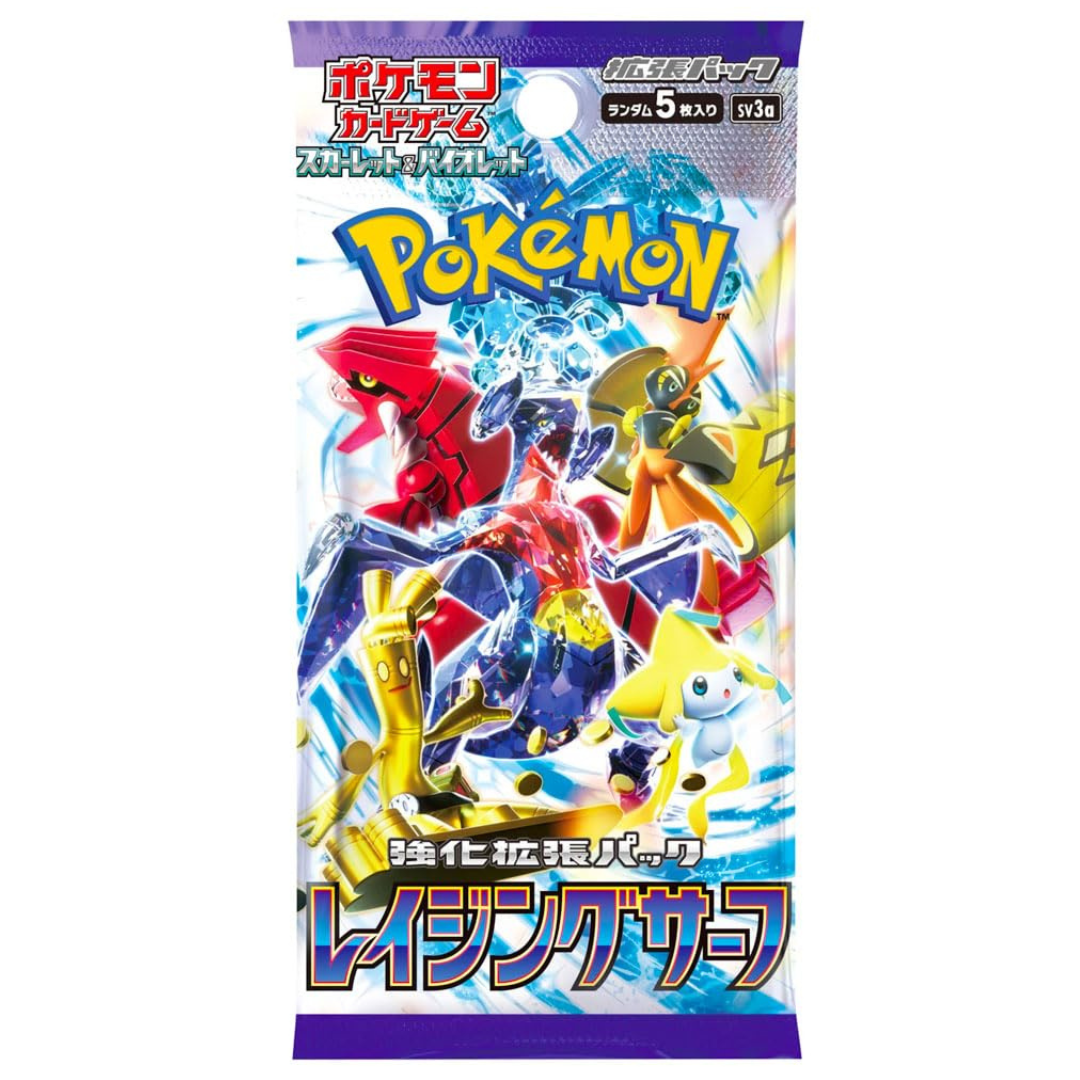 Pokémon TCG Raging Surf Set (SV3a_JP Version) - Japanese Booster Box with 30 Packs - Collectible Trading Cards for Battles, Gifts & Display - Perfect for Pokémon Fans & Card Game Enthusiasts