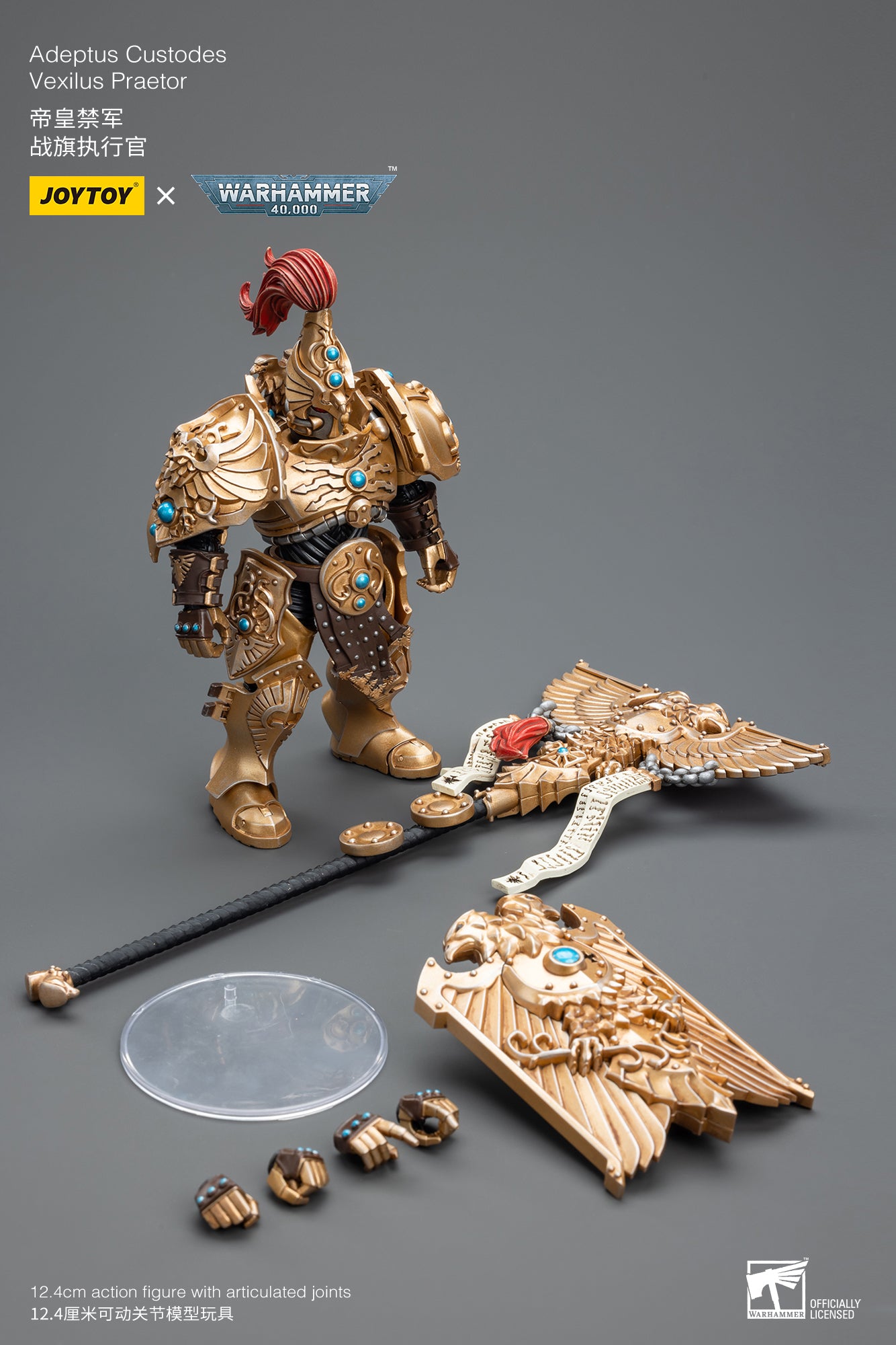 1/18 JOYTOY Warhammer 40K Adeptus Custodes Action Figure - Highly Detailed Collectible Miniature for Tabletop Gaming & Display