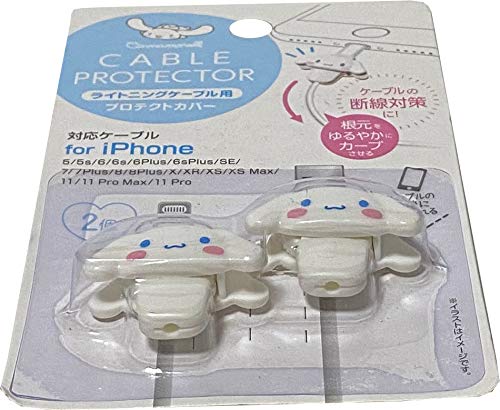 Sanrio Cinnamoroll Cable Protector Set (2pcs) - Cute Kawaii Phone Charger Protector for iPhone Lightning Cable - Perfect for Home, Office & Travel Accessories