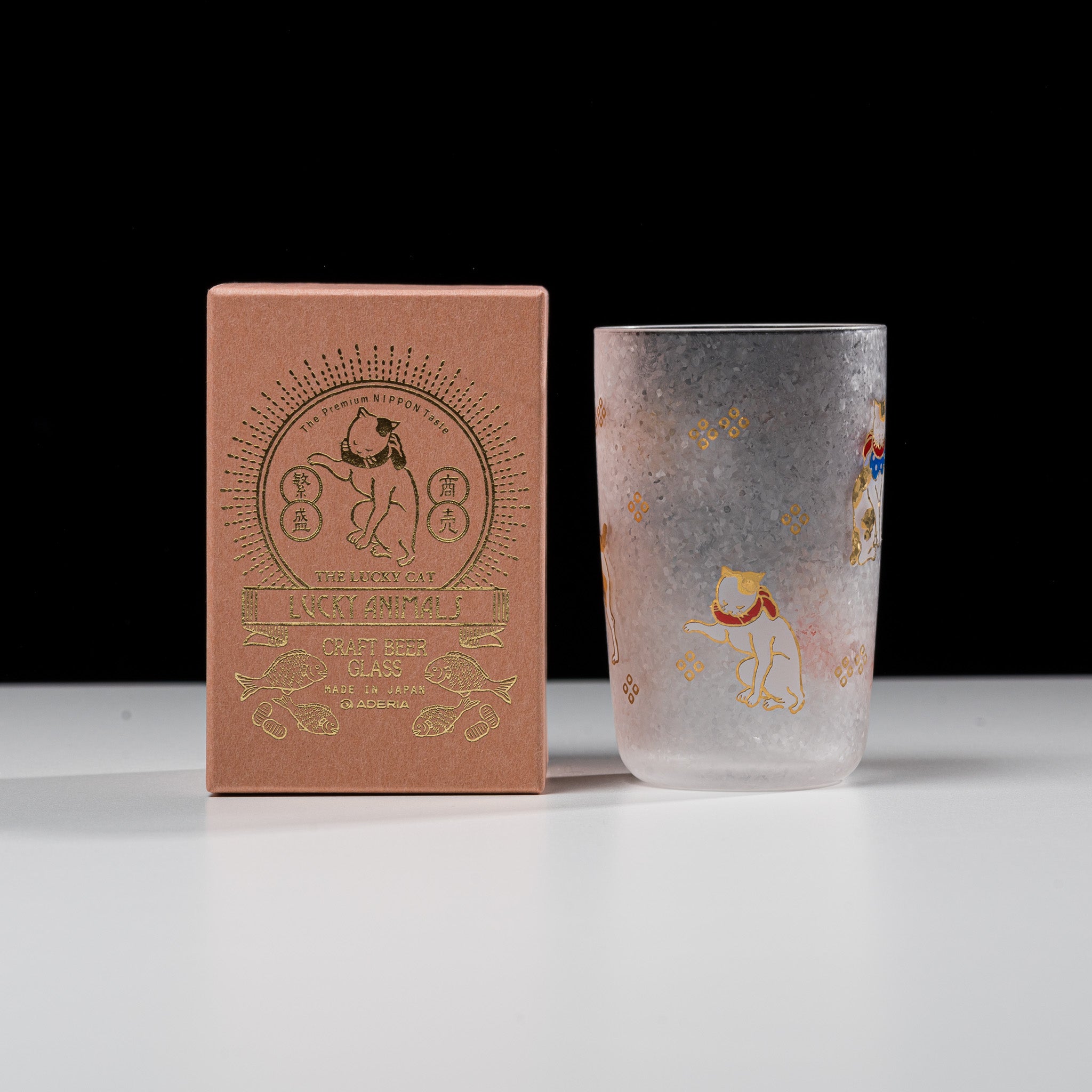 Lucky Animals Craft Beer Glass Set with Gift Box - Cat Design for Beer Enthusiasts | Perfect for Home Bars, Parties, and Gifts