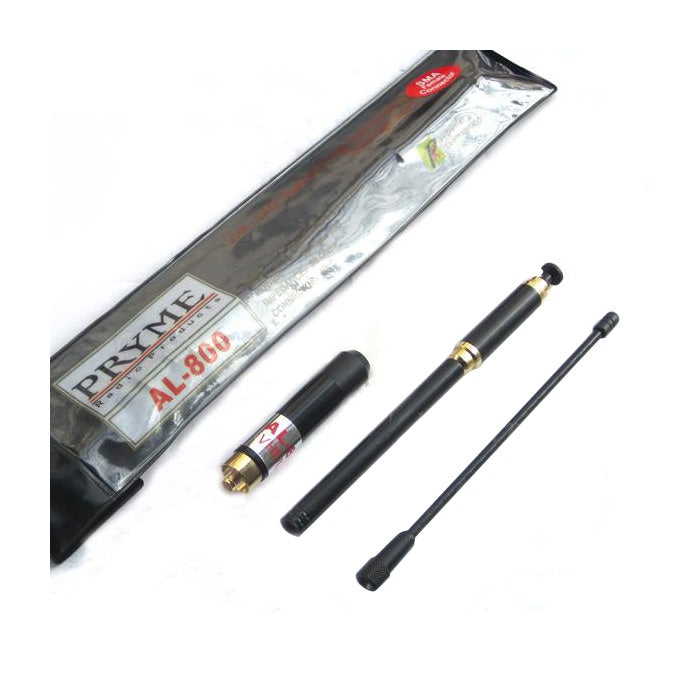 High Gain Dual Band U/V Antenna for Ham Radio & Emergency Communication - Perfect for Outdoor, Mobile & Base Station Use
