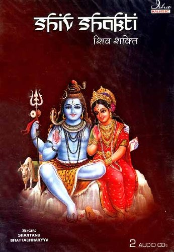 Shiv Shakti Spiritual Music (Set of 2 Audio CDs) - Divine Meditation & Yoga Soundtrack for Relaxation & Inner Peace