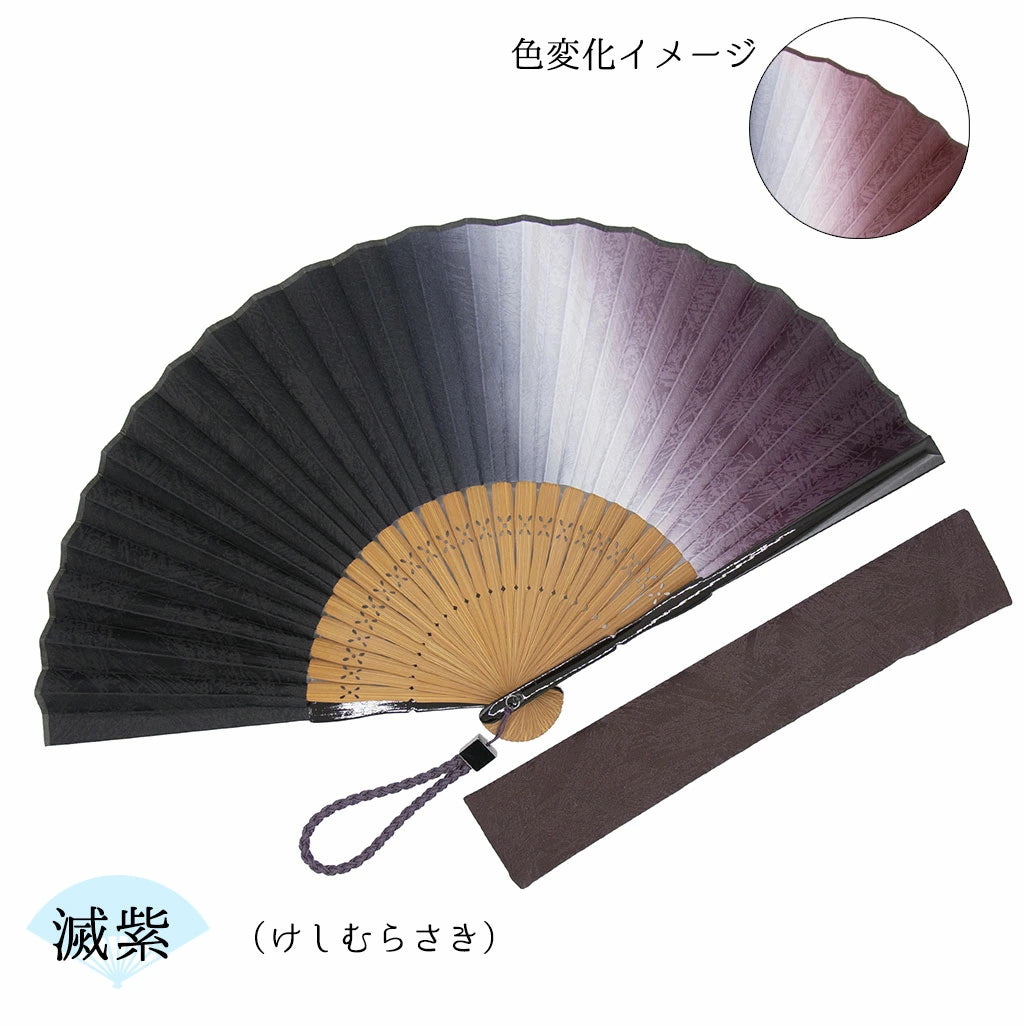 Premium Japanese Folding Fan for Men - Kyoto Handcrafted Kyo Sensu in Elegant Dark Purple | Perfect for Summer Cooling, Traditional Gifts & Cultural Events