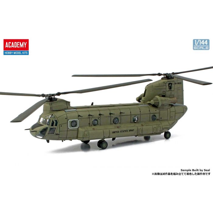 1/144 Scale CH-47D/F/J/HC.Mk.1 Chinook Helicopter Model Kit - Academy 12624 - Collectible Military Aircraft for Hobbyists & Model Builders - Perfect for Display, Gifts & Aviation Enthusiasts