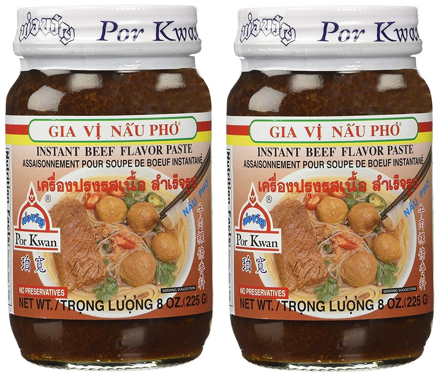 Por Kwan Pho Vietnamese Beef Flavor Paste - 8 oz x 2 Jars | Authentic Pho Soup Base | Perfect for Home Cooking, Asian Cuisine & Quick Meals