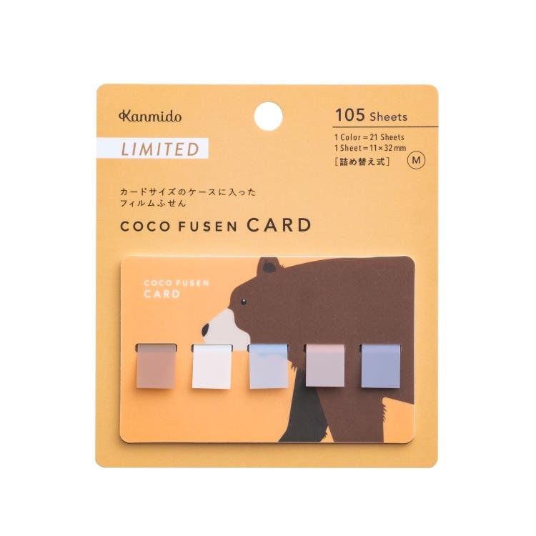 Premium Coco Fusen Animal Design Sticky Notes - Kanmido Cute Memo Pads for Office, School & Home Organization - Perfect for Notes, Reminders & Planners
