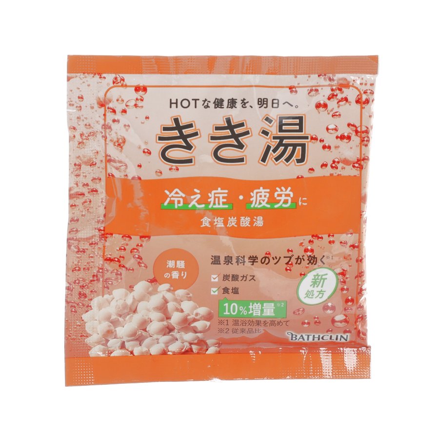 BATHCLIN KIKIYU Natural Bath Salt with Hydrocarbonate - 30g for Relaxation & Skin Care | Perfect for Spa, Stress Relief & Home Bath Therapy