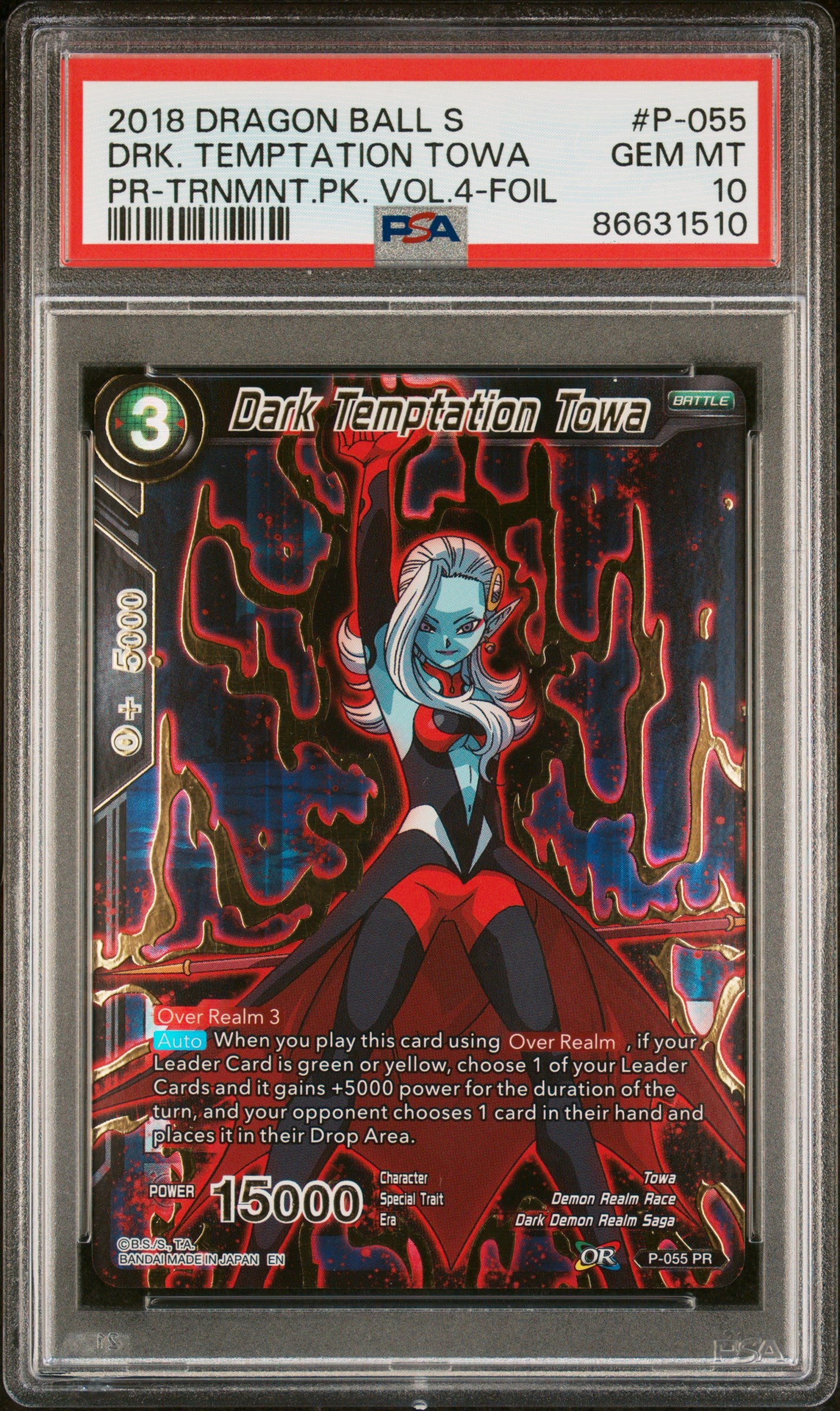 2018 Dragon Ball Super DRK Temptation Towa #P 055 PSA 10 Graded Card - Perfect for Collectors & Anime Fans, Display in Home or Office