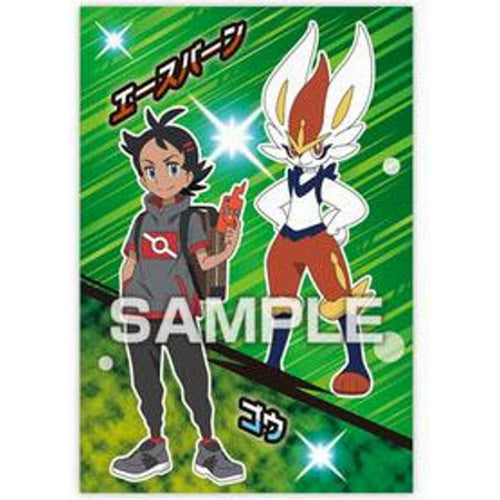 Pokemon Tournament Battle Ensky Collectible Bromide Card - Rare Trading Card for Collectors & Players | Perfect for Battles, Display & Gifts