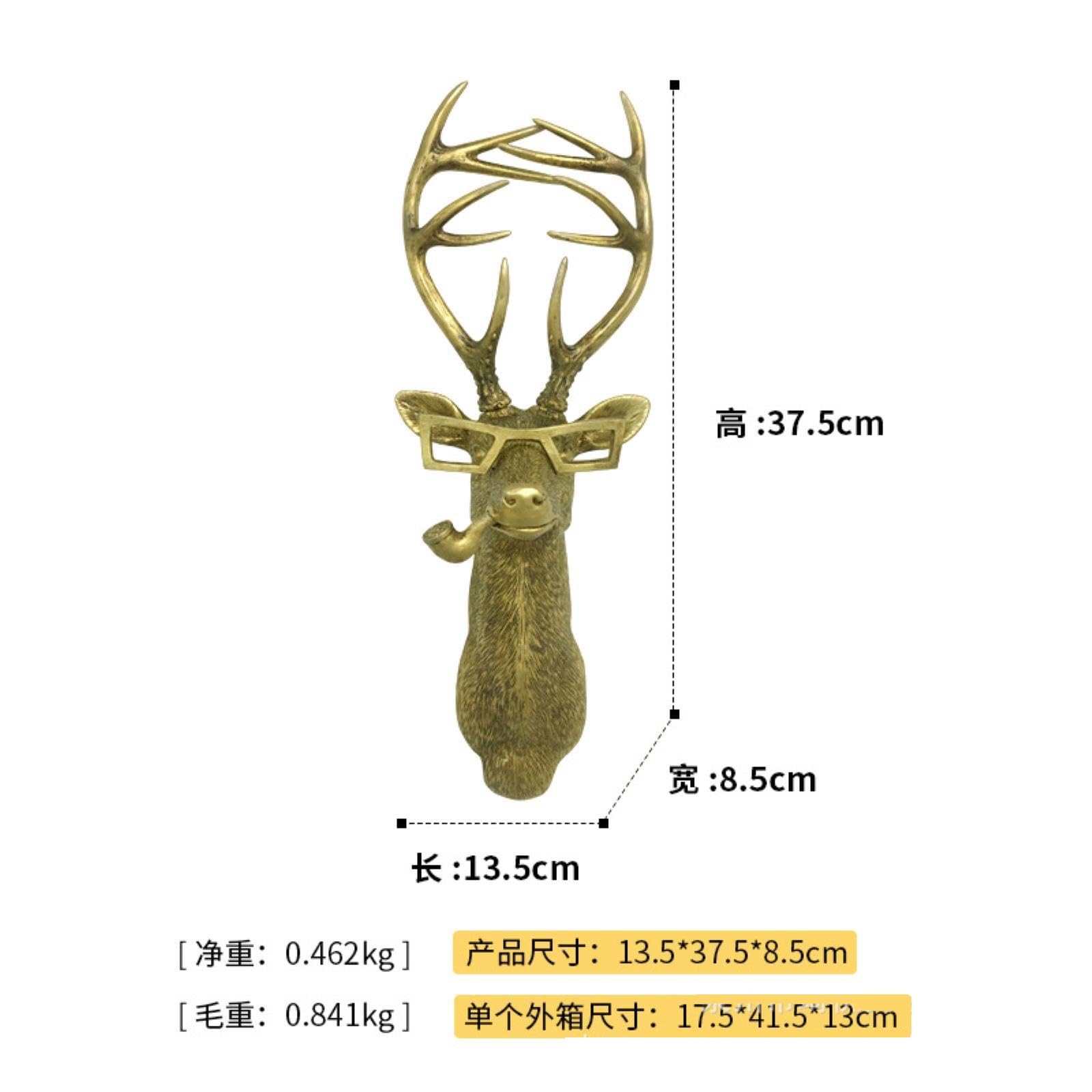 Faux Copper Deer Wall Hanging - Resin Animal Decor for Home, Bedroom, Living Room & Office - Rustic Fireplace Wall Art for Family Spaces & Cozy Interior Design
