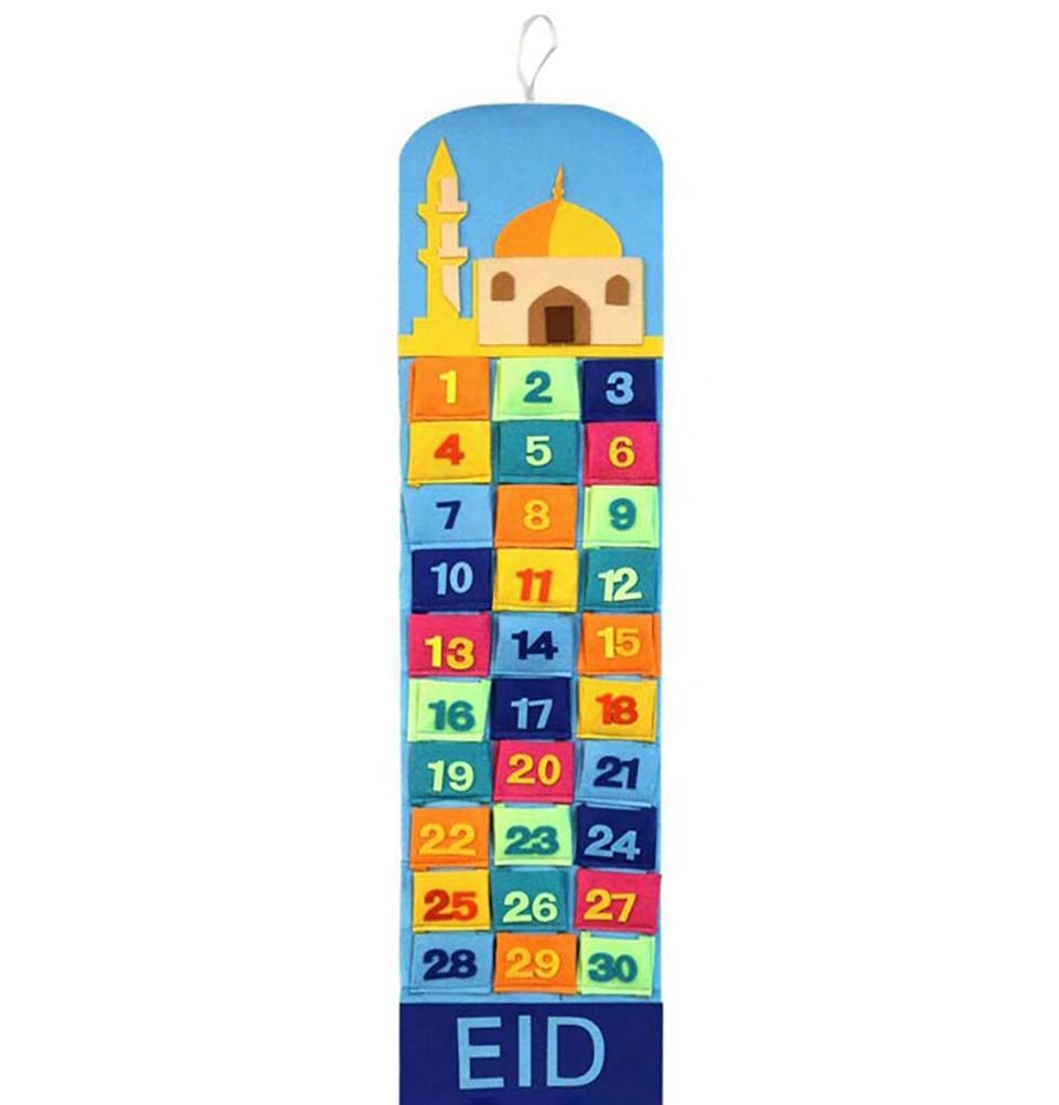 Ramadan Countdown Calendar - Islamic Holiday Decor for Home & Mosque - 29.5 x 7.48 Inch Wall Hanging - Perfect for Ramadan & Eid Celebrations