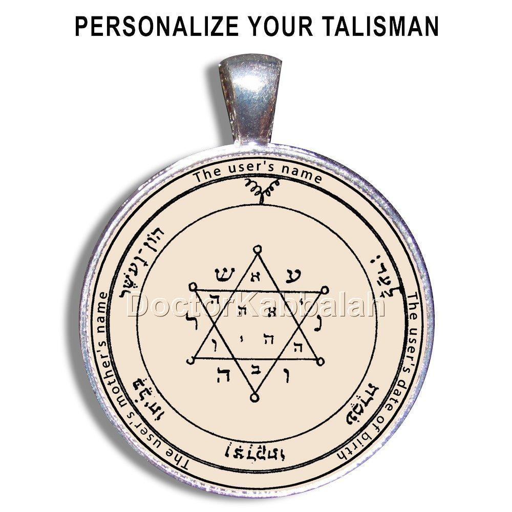 Authentic Kabbalah Amulet for Fame & Peace of Mind - Handwritten on Parchment - Spiritual Protection Talisman for Home, Office & Meditation