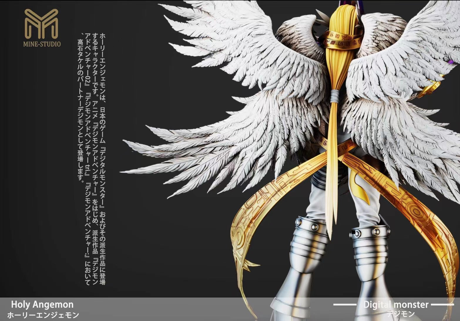 MINE Studio Holy Angemon Action Figure - Digimon Digital Monster Collectible Toy for Fans & Gift Idea | Perfect for Display, Cosplay, and Anime Collections
