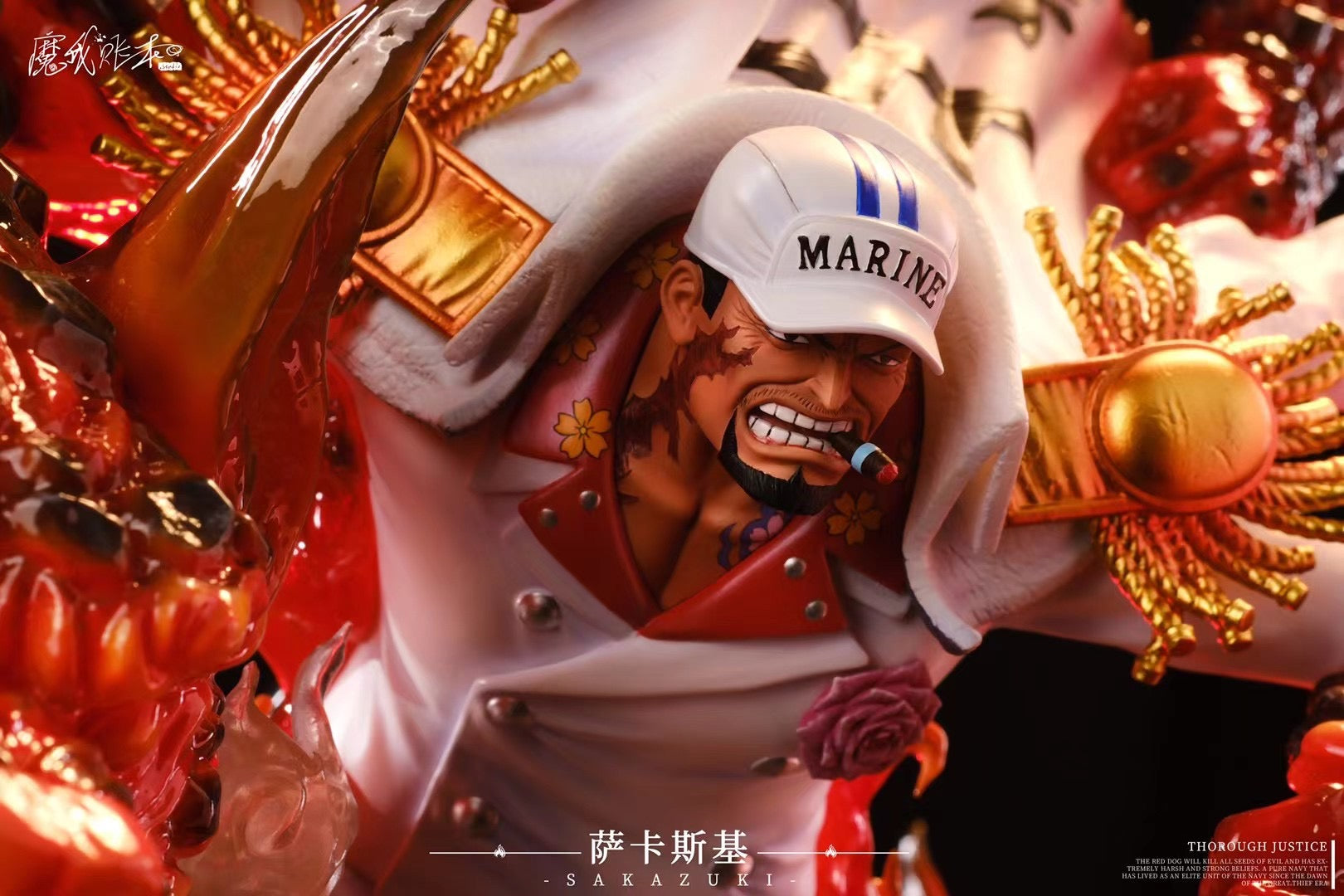 One Piece Akainu Sakazuki Action Figure - Anime Collectible for Fans, Home Decor & Gift Idea