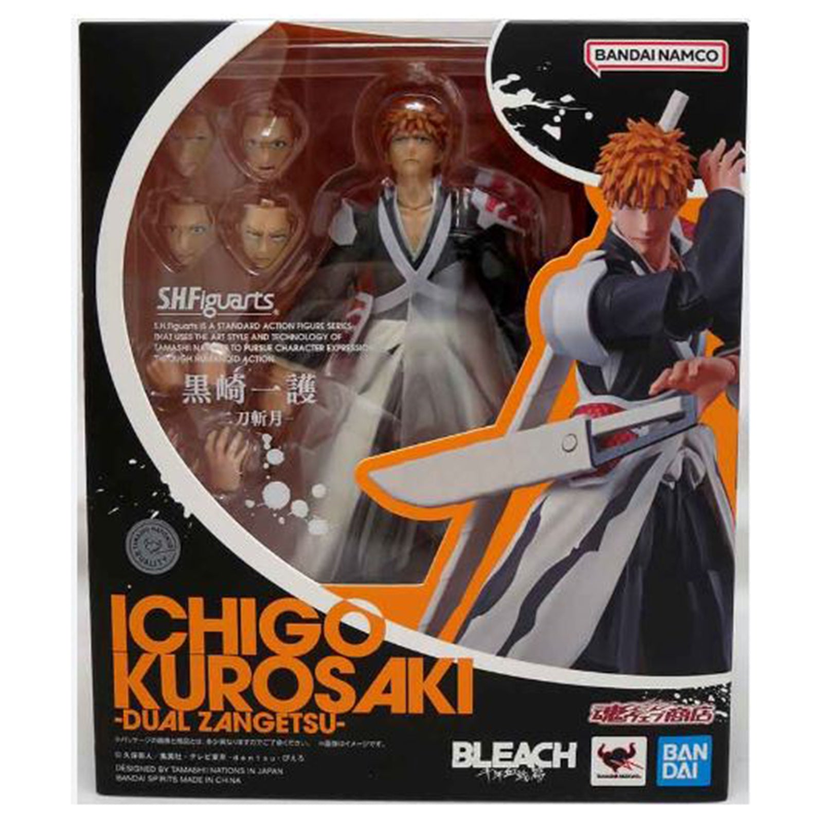 Bandai Bleach Tamashii Nations SHFiguarts Ichigo Kurosaki Dual Zangetsu Action Figure - Anime Collectible for Display & Play