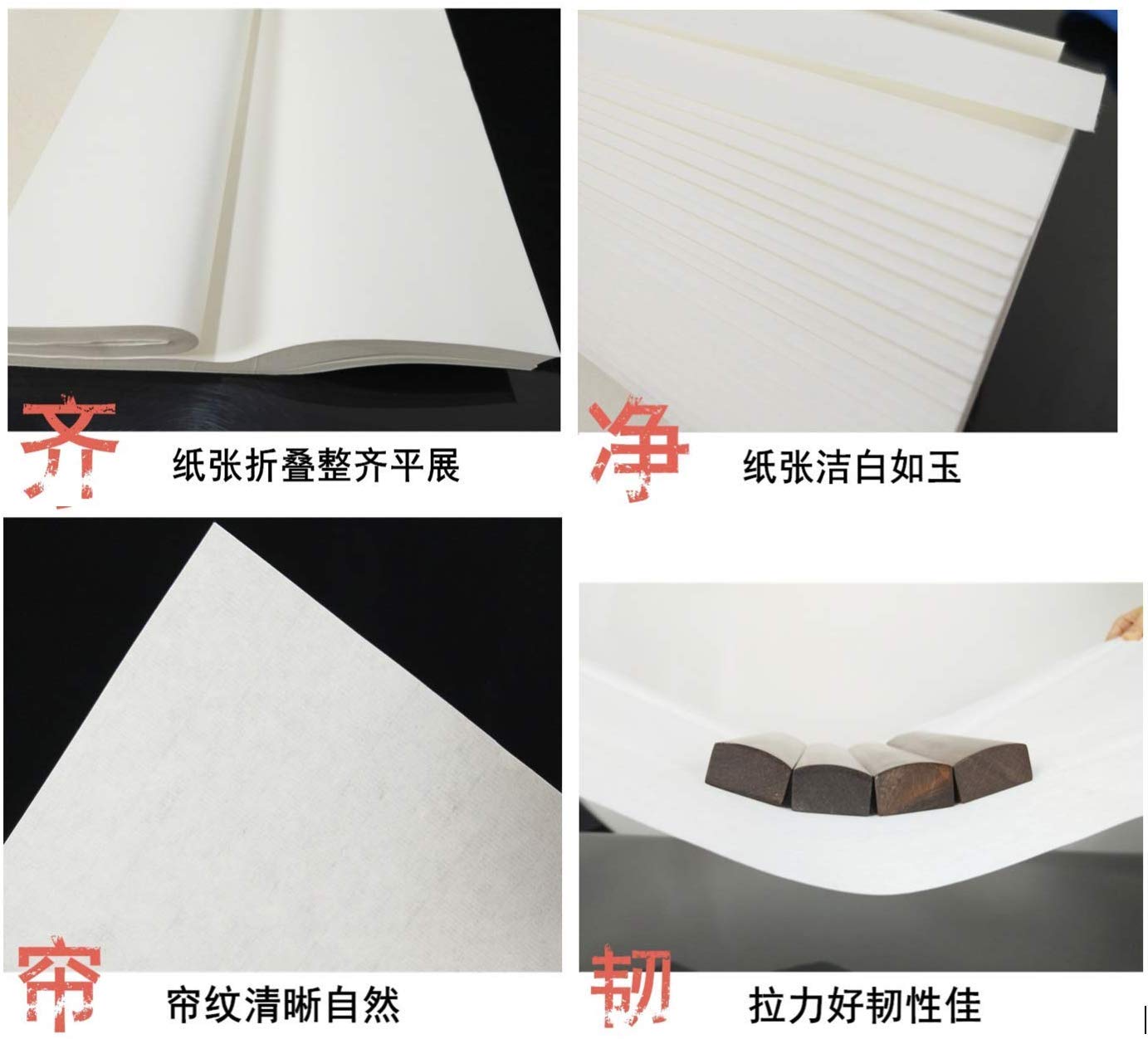 Premium MEGREZ Chinese Japanese Calligraphy Paper - Xuan Rice Paper for Sumi Ink Brush Writing, Painting & Artwork - 13.4