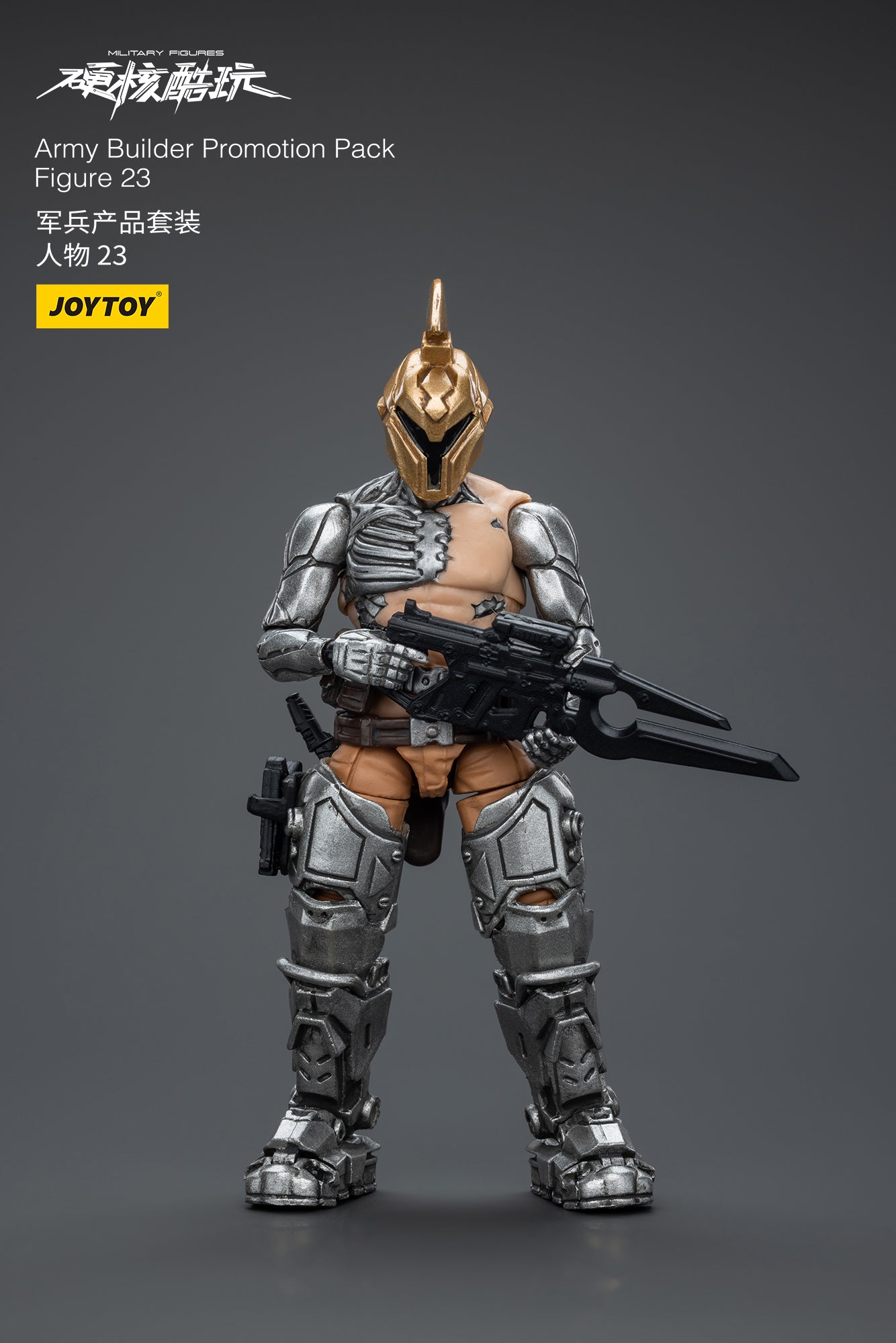 1/18 JOYTOY 3.75 Inch Military Action Figures - Army Builder Set with 5 Collectible Soldier Figures (2024 Edition) - Perfect for War Game Dioramas, Toy Photography & Action Figure Collectors