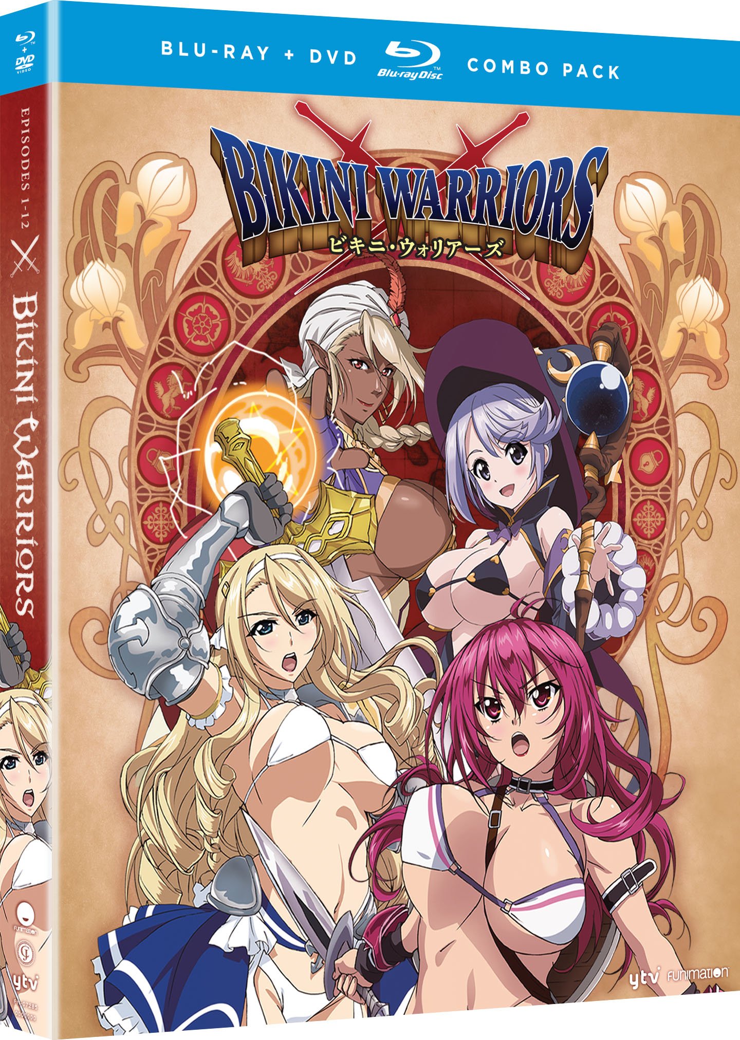 Bikini Warriors: The Complete Series Blu-ray | Anime Fantasy Adventure | Perfect for Anime Collectors & Cosplay Enthusiasts