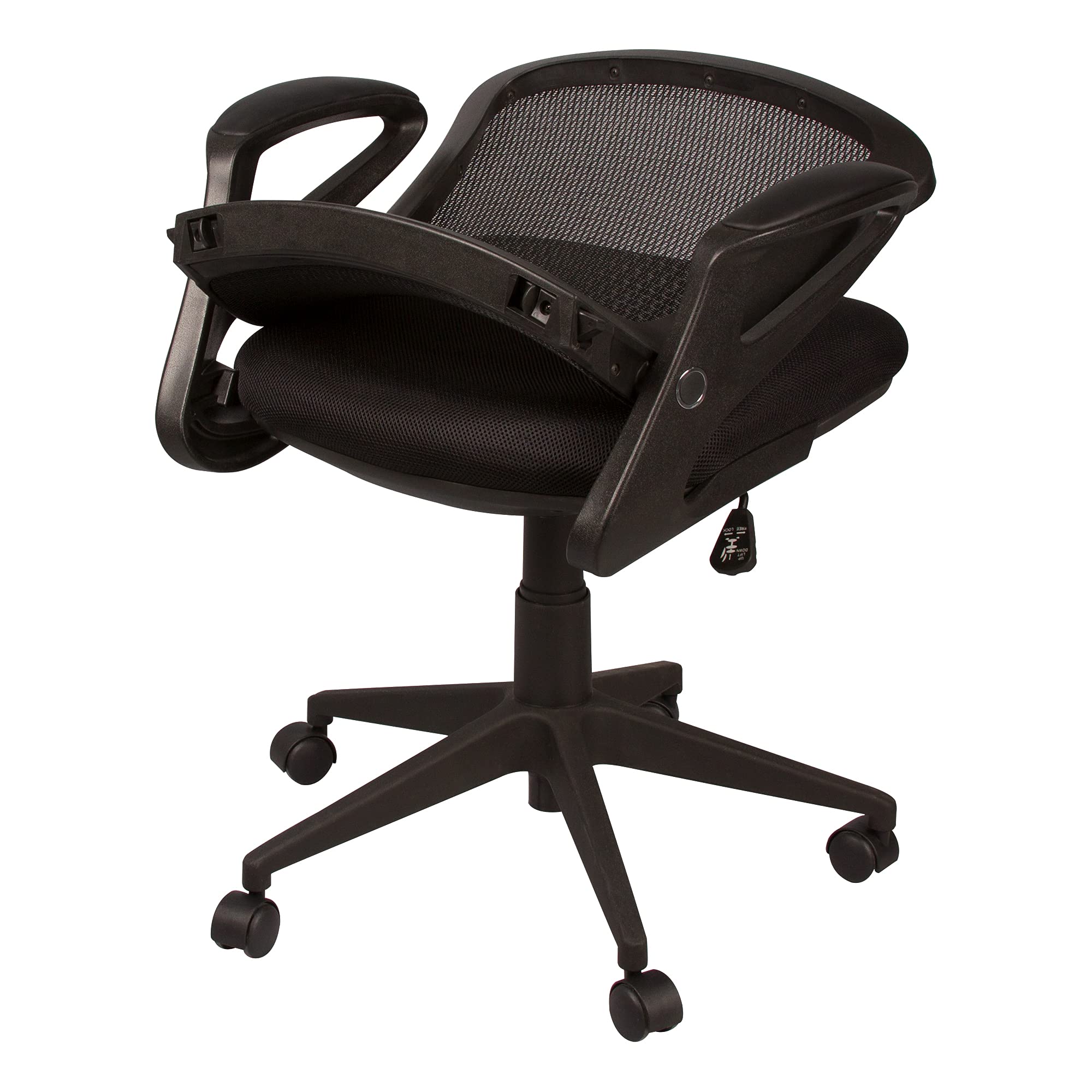 Norwood Commercial Furniture NOR-IAH3006N-SO Black Mesh Back Office Chair with Foldable Seat Back - Ergonomic Desk Chair for Home Office, Conference Room & Workstation