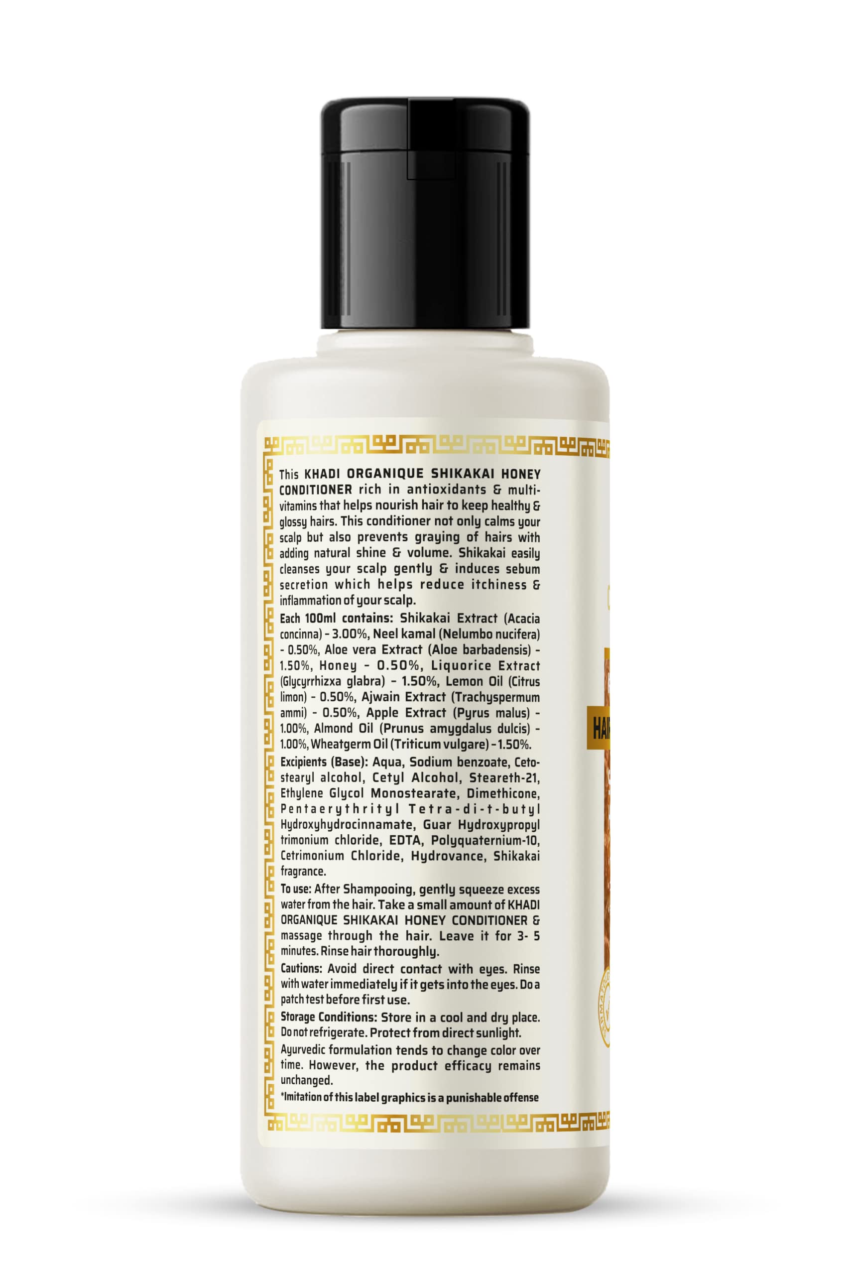 Khadi Organique Shikakai Honey Hair Conditioner - SLS & Paraben Free, 8.8oz (Pack of 1) for Dry, Damaged Hair - Natural Ayurvedic Hair Care for Shine & Softness - Perfect for Daily Use & Hair Repair Routine