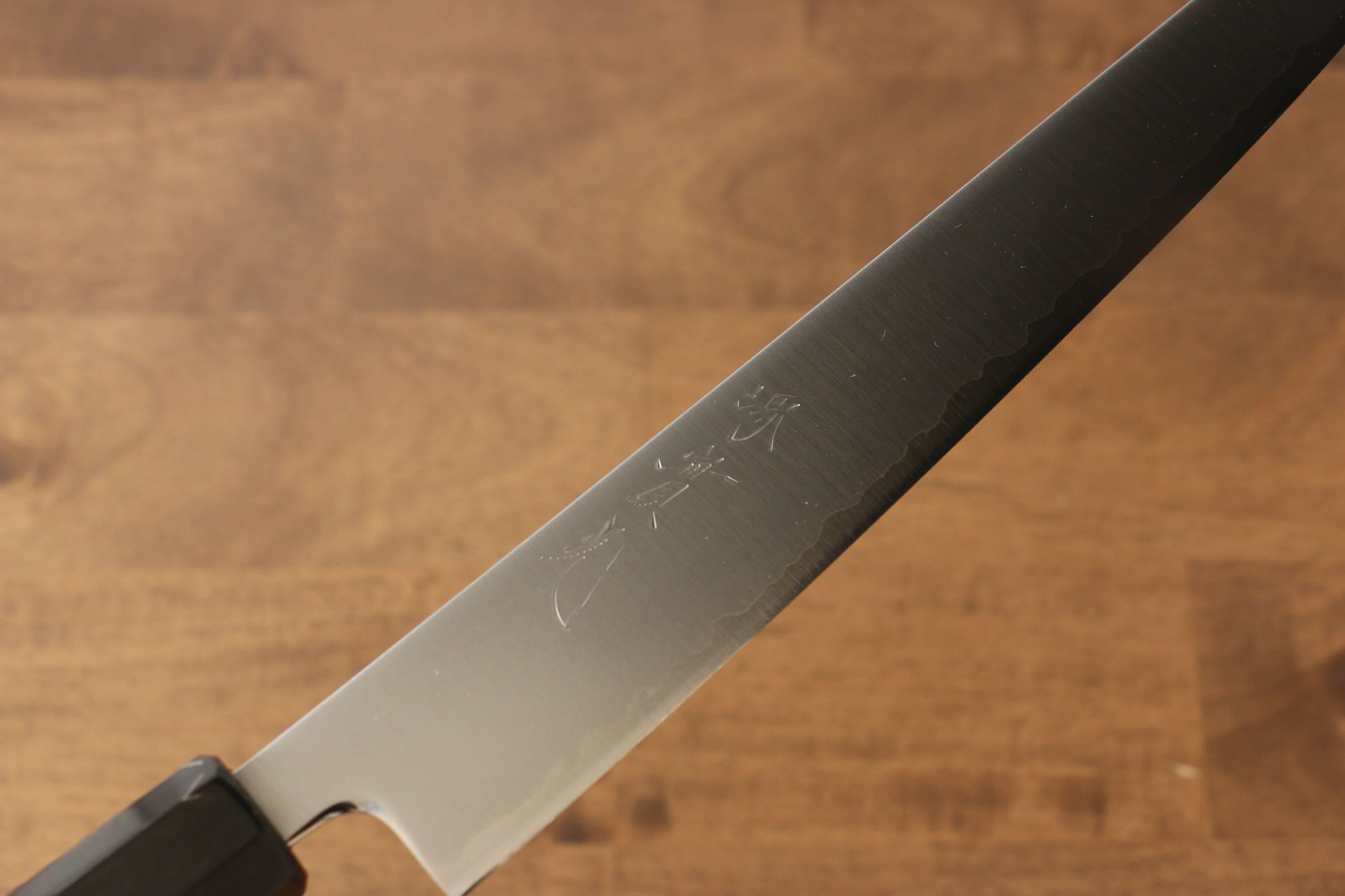 Premium Jikko SG2 Sujihiki 240mm Japanese Sushi Knife with Magnolia Wood Handle - Perfect for Slicing Sashimi, Sushi & Delicate Proteins