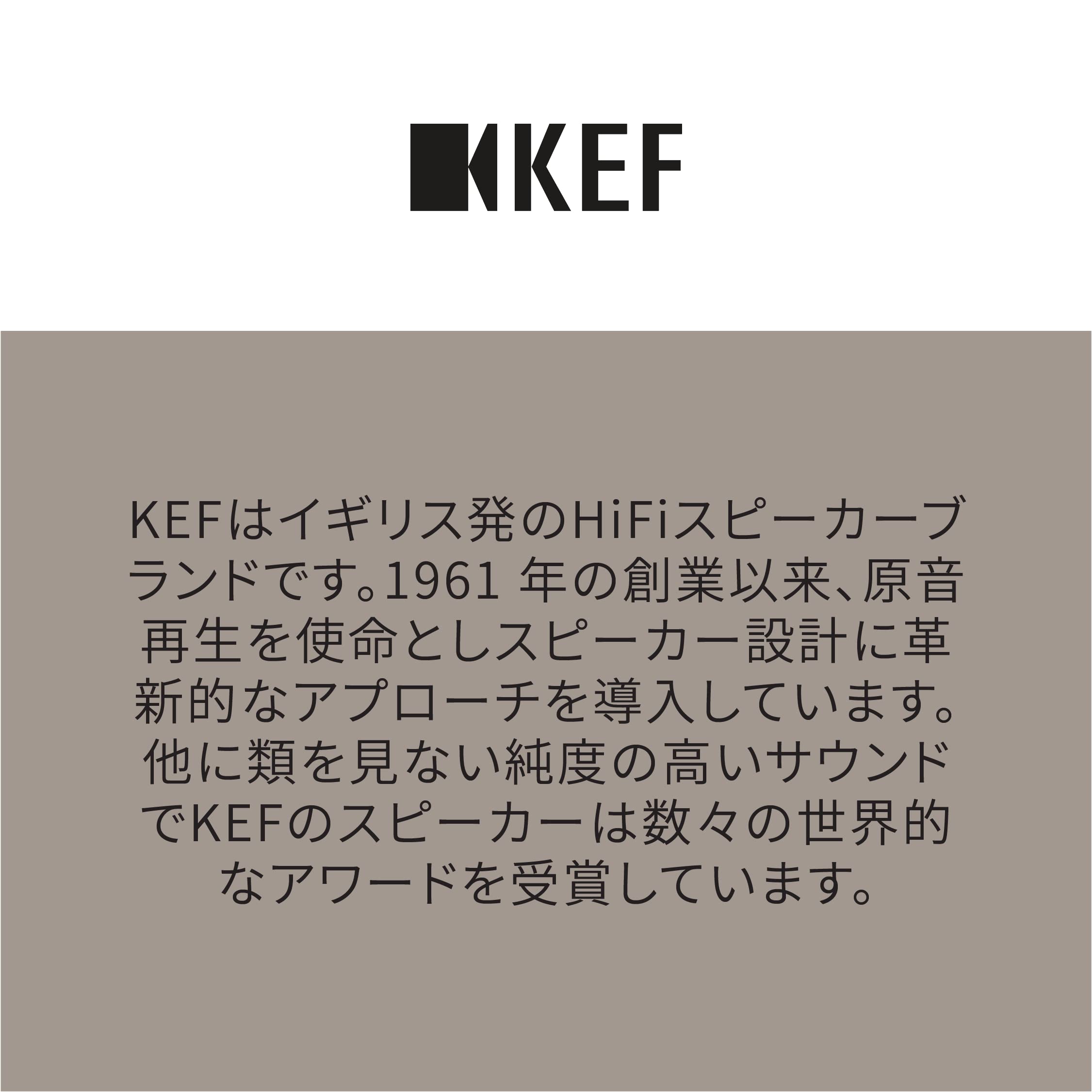 KEF S2 Speaker Stands Pair - Premium Titanium Grey Floor Stands for Bookshelf Speakers | Perfect for Home Theater, Studio & Hi-Fi Audio Setups
