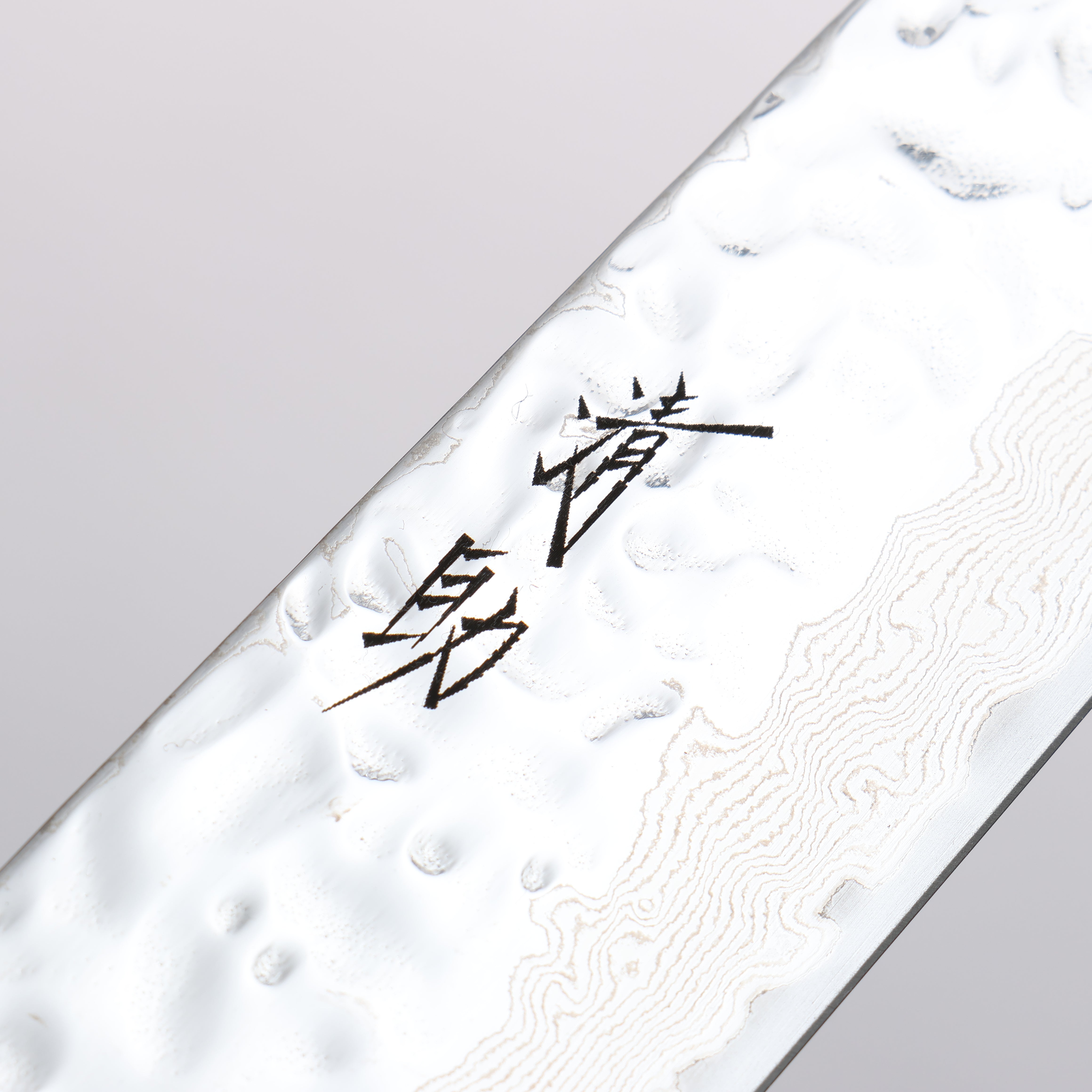 Premium AUS10 Damascus Sujihiki Knife 240mm - Handcrafted Hammered Finish with Oak Handle - Perfect for Sushi, Sashimi & Meat Slicing