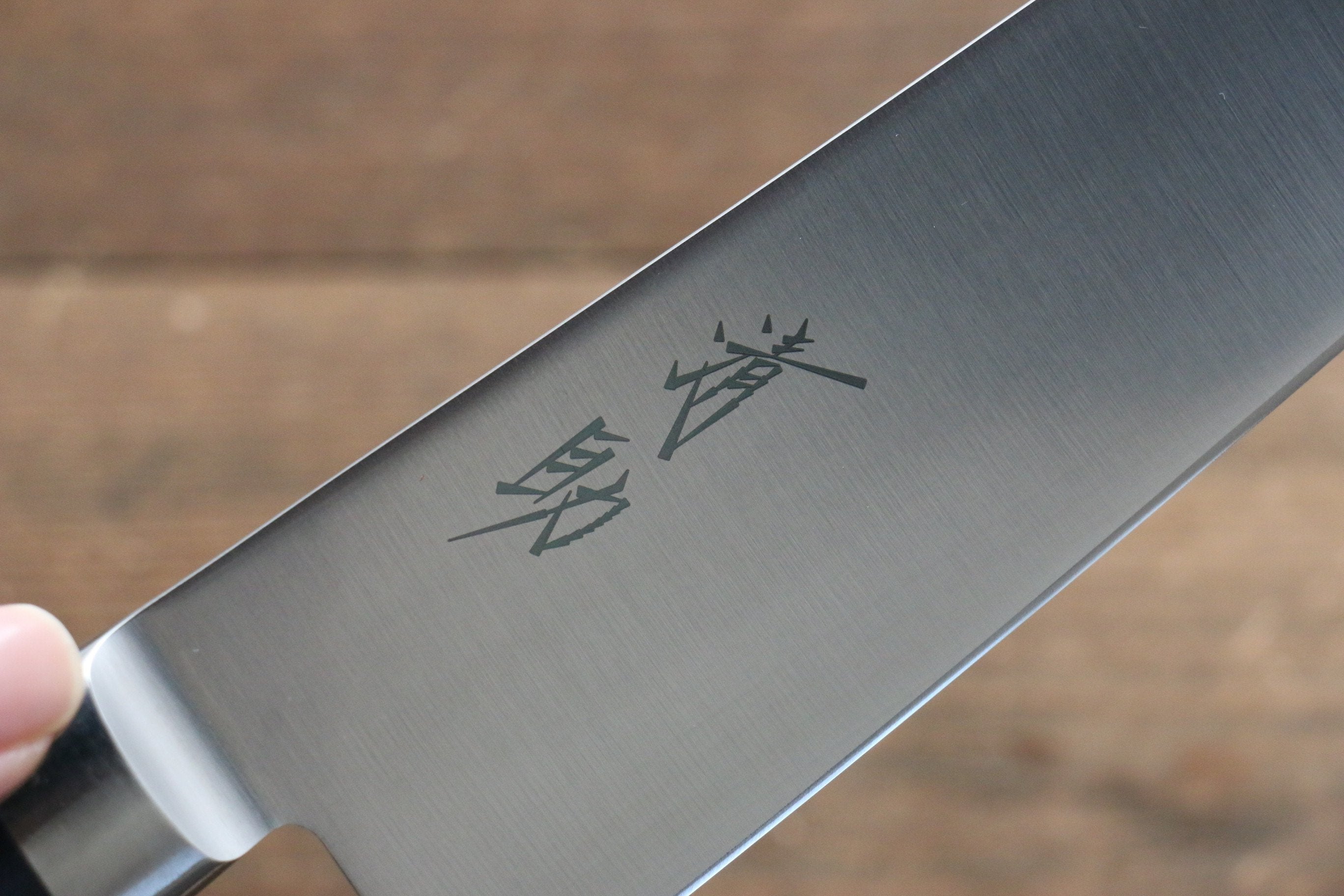 Seisuke Seiten Molybdenum Santoku Knife 180mm - Japanese Chef Knife with Blue Pakkawood Handle & Protective Sheath - Perfect for Slicing, Dicing, and Chopping Vegetables, Meat, and Fish in Professional Kitchens