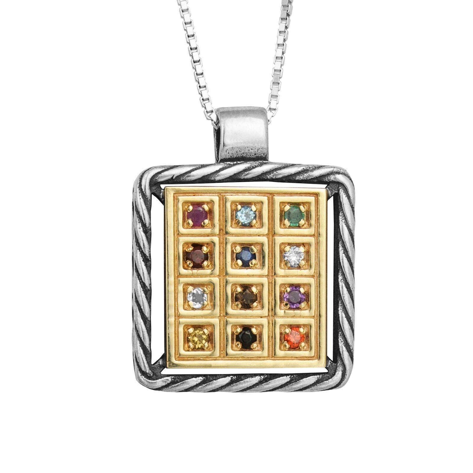 925 Silver & 9K Gold Kabbalah Rectangle Pendant with Breastplate Stones - Elegant Spiritual Jewelry for Daily Wear & Special Occasions