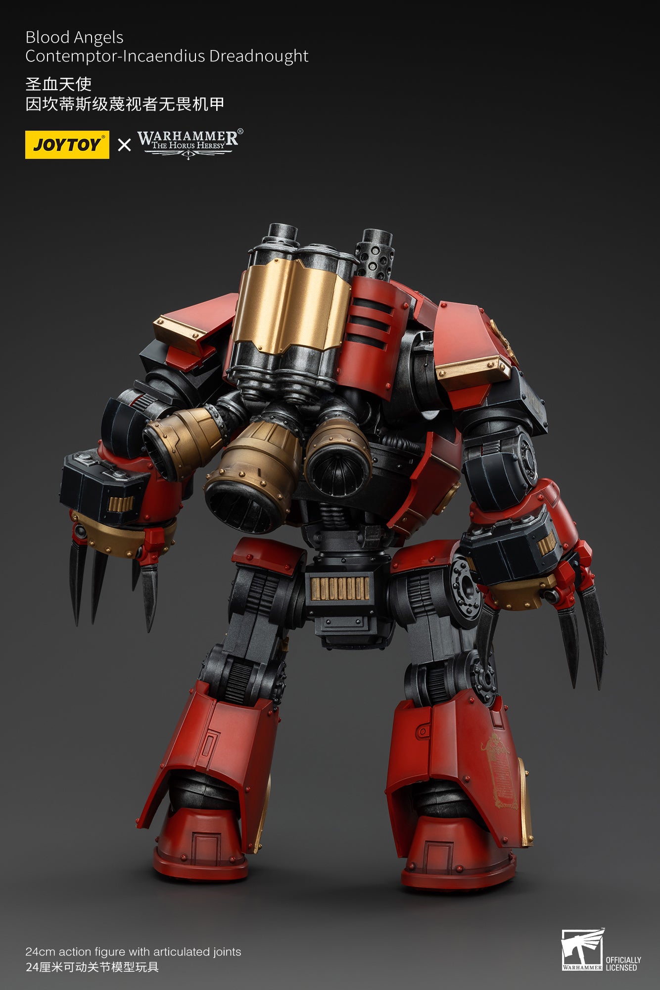1/18 JOYTOY Warhammer The Horus Heresy Blood Angels Contemptor Incaendius Dreadnought Action Figure - Collectible Model for Display, Gaming & Warhammer 40K Battle Scenes