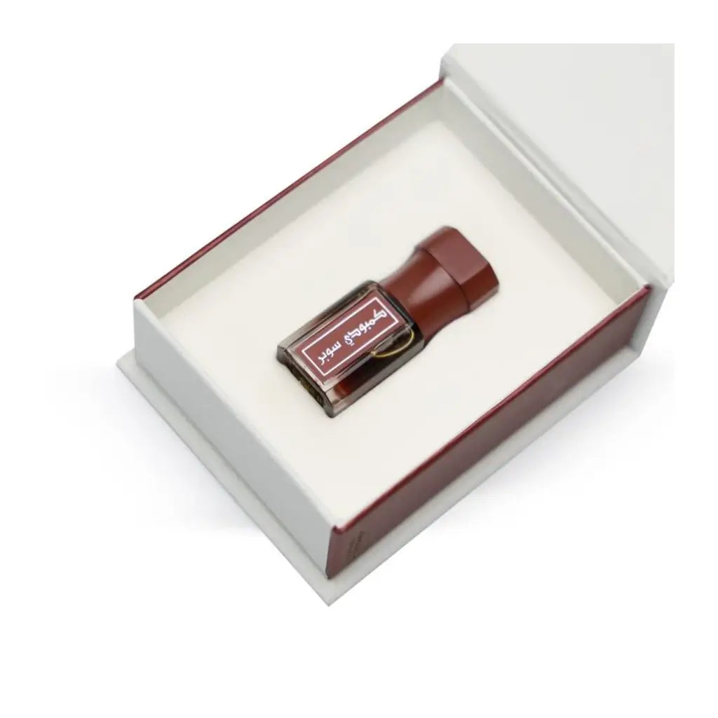 Premium Cambodian Oud Oil - 1/4 Tola (3ml) Pure Aromatic Fragrance for Meditation, Perfume Making & Spiritual Rituals