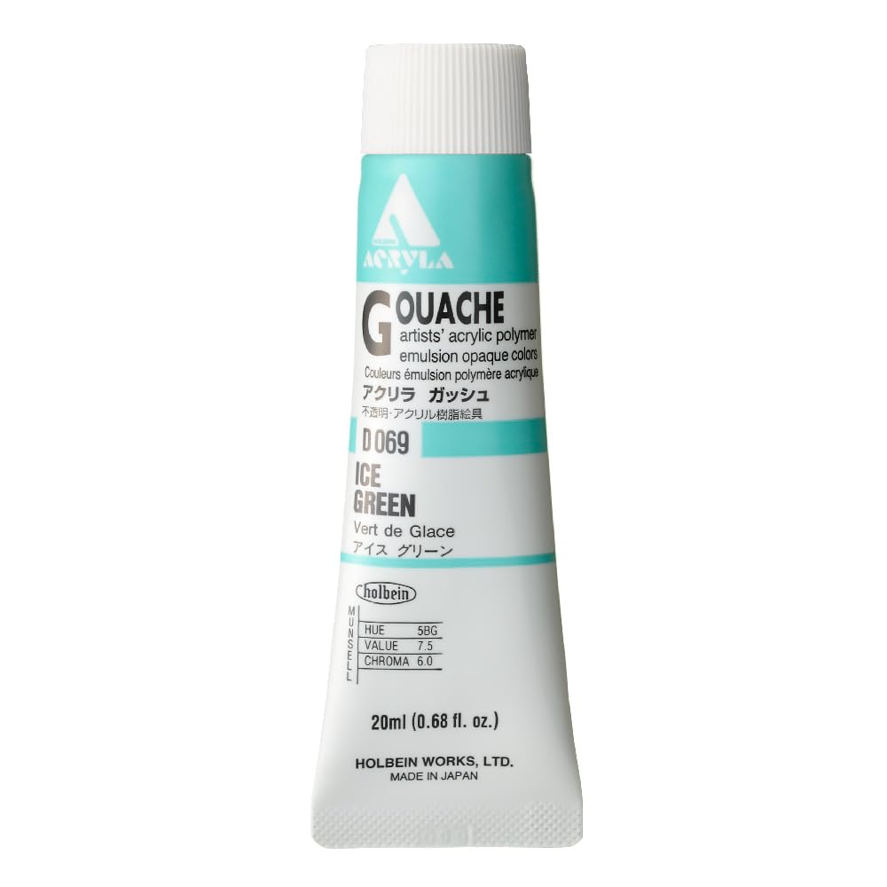 Holbein Acryla Gouache Paint - Professional Artist Grade Acrylic Gouache in Ice Green Color - Perfect for Illustration, Watercolor Techniques & Mixed Media Art