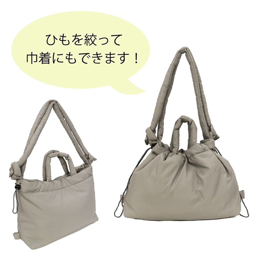 SENBADO 3-Way Puff Shoulder Bag - Stylish Crossbody, Handheld & Backpack Purse for Women (623 7133 Grey, 255g) - Perfect for Work, Travel & Everyday Use